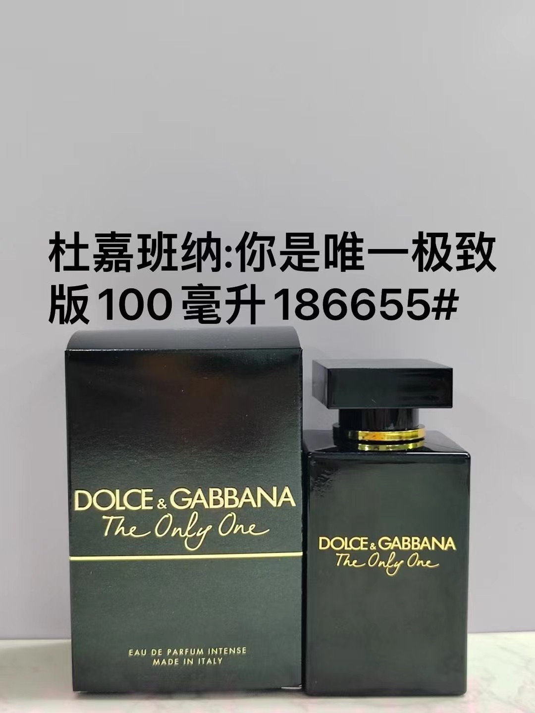60! Dolce & Gabbana The One Exclusive Edition 100ml Dolce & Gabbana The One No.2 100ml Dolce & Gabbana The One 100ml