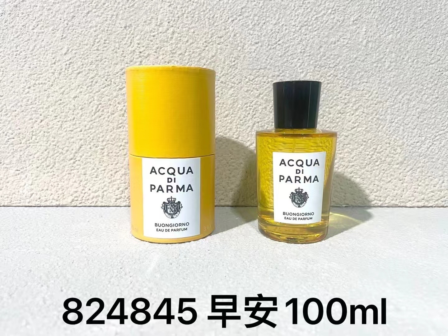 专/75💰
22002 帕尔玛黑调古龙水100ml
824845帕尔马早安100ml
000096帕尔马经典古龙水100ml
824982帕尔马克罗尼亚100ml
813375帕尔玛藏红拂晓100ml
810817帕尔玛橡木晨光100ml