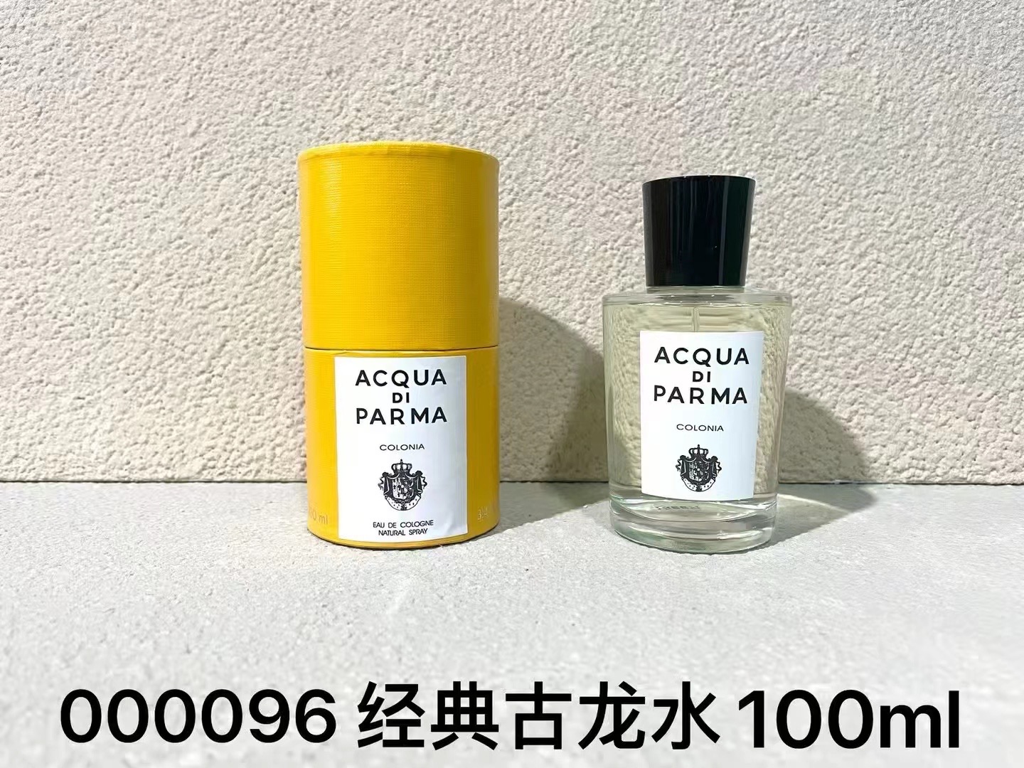 专/75💰
22002 帕尔玛黑调古龙水100ml
824845帕尔马早安100ml
000096帕尔马经典古龙水100ml
824982帕尔马克罗尼亚100ml
813375帕尔玛藏红拂晓100ml
810817帕尔玛橡木晨光100ml