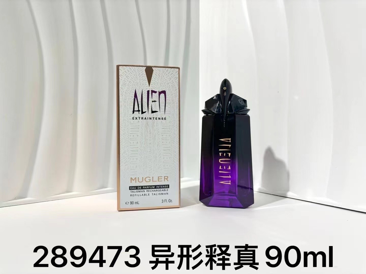 289473 Alien Essence 90ml 066999 Alien Shadow 90ml 560405 Alien Goddess Eau de Parfum 90ml 056969 Alien Woman Eau de Pa…