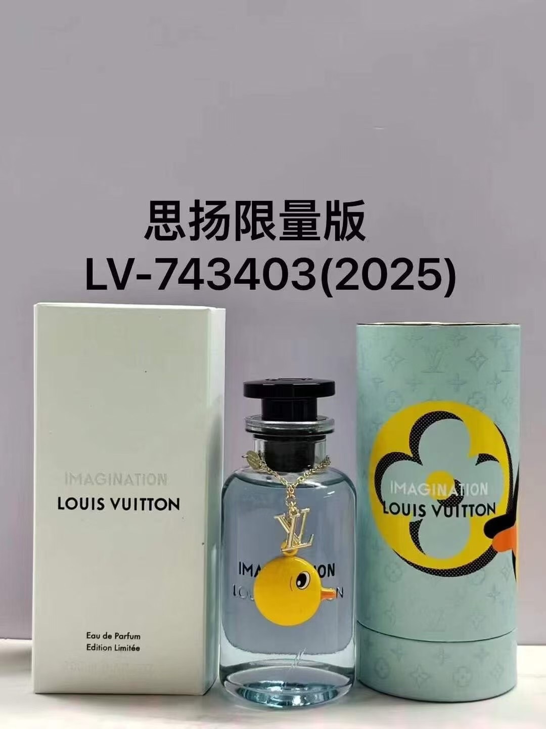 ¡150! Perfume LV 100ml serie aromas: Siyang edición limitada, edición colaboración durazno, edición limitada durazno, e…