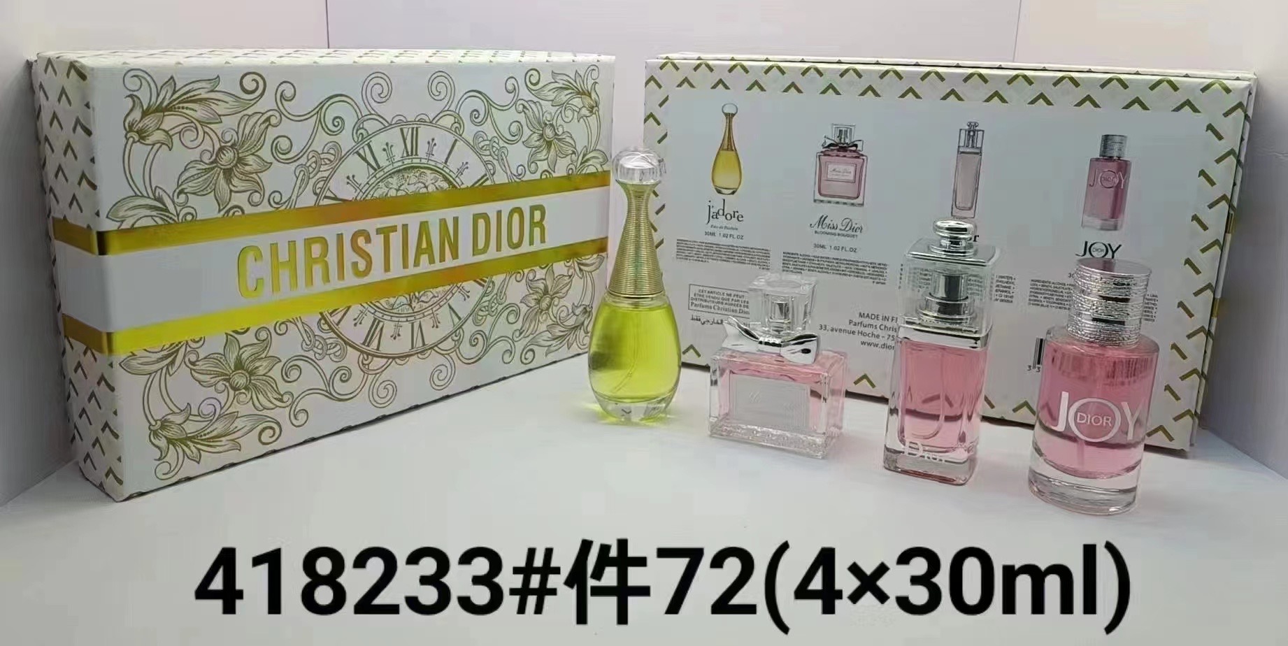 ¡65! Set de muestras de Dior edición limitada de Navidad 4×30 ml, código 418233.