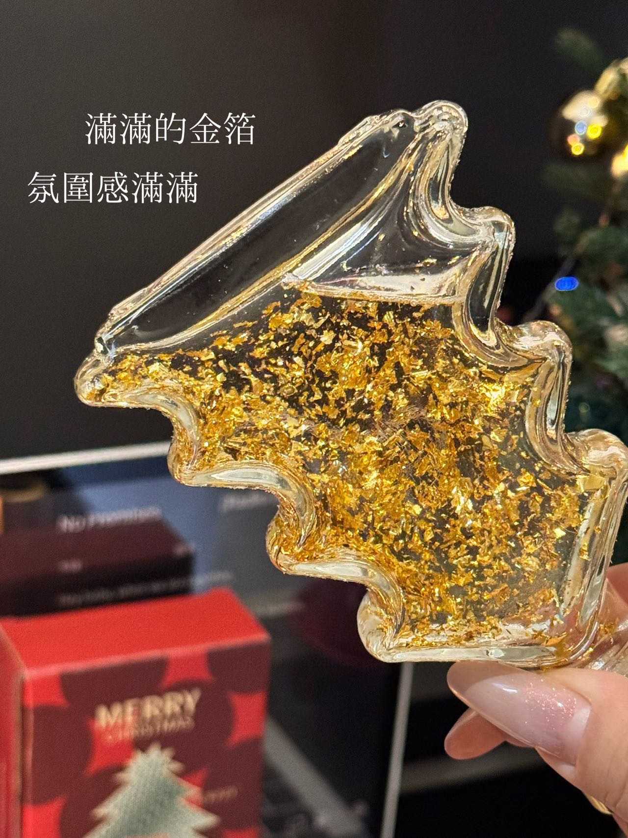 除了带来愉悦的香氛体验 2