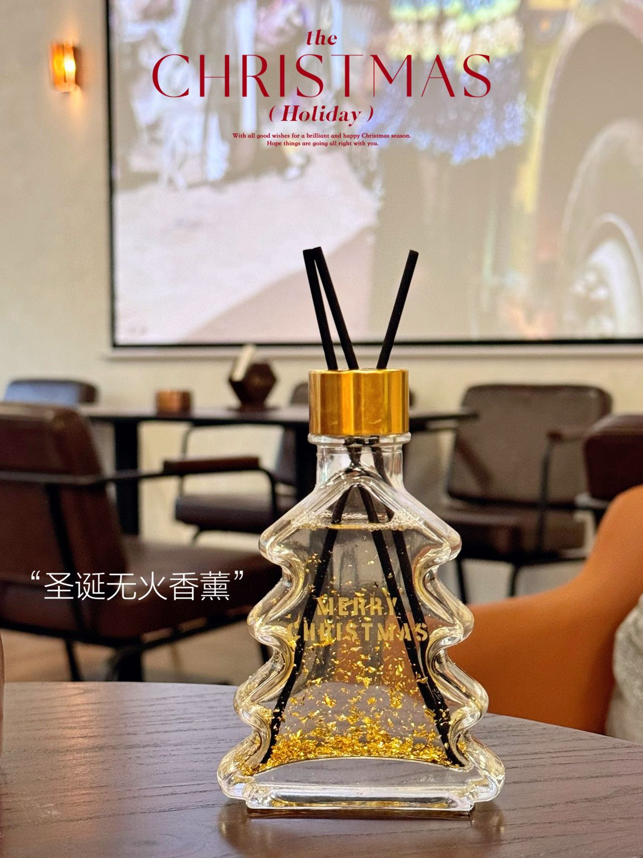 这款圣诞香薰摆件不仅外形精致 3