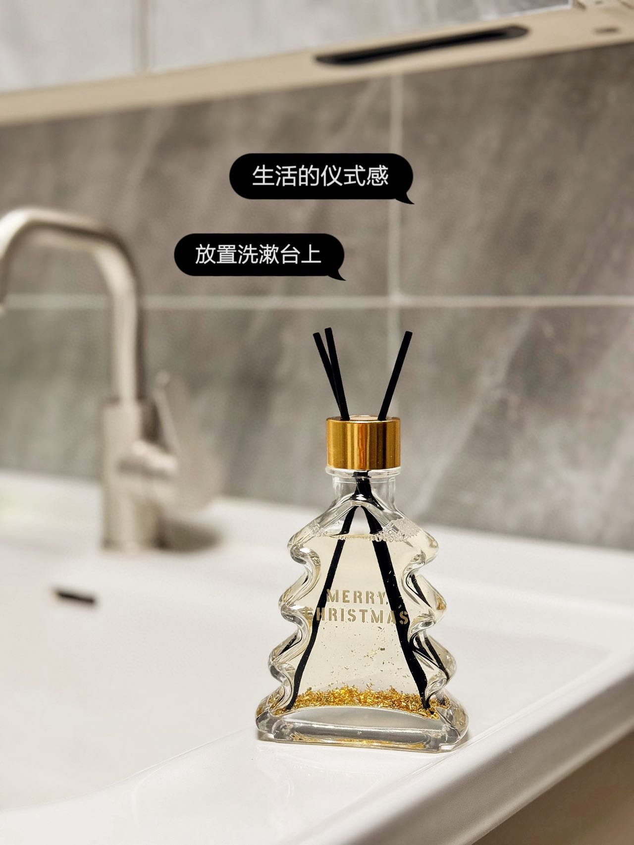 这款圣诞香薰摆件不仅外形精致 8