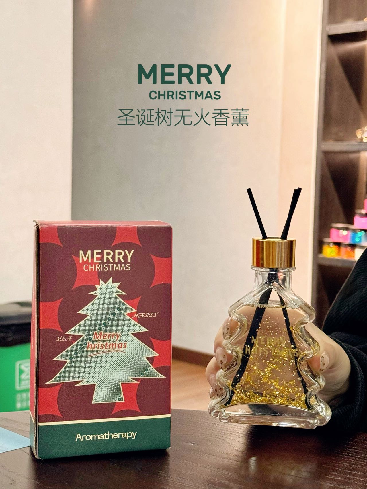 这款圣诞香薰摆件不仅外形精致 9