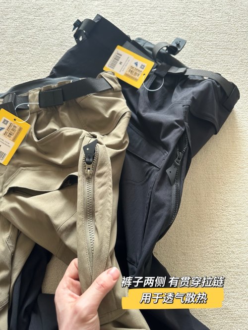 Klattermusen Gere 3.0 Pants: Durable, Windproof, and Quick-Dry for Men 1 Klattermusen Gere 3.0 Pants: Durable, Windproof, and Quick-Dry for Men