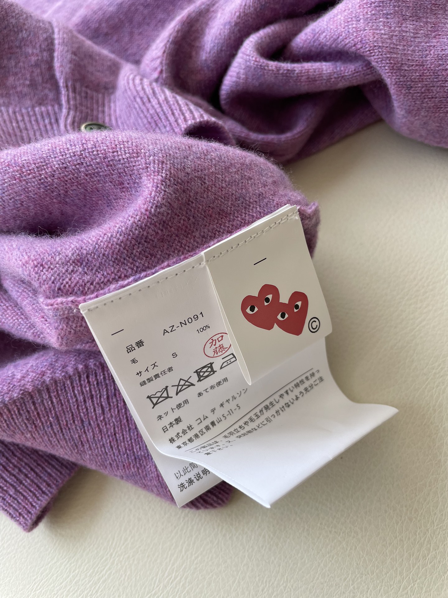 Kawakawa Kuo-Ling: Pioneer of Asymmetrical Fashion Design in the 1980s - 图片 6