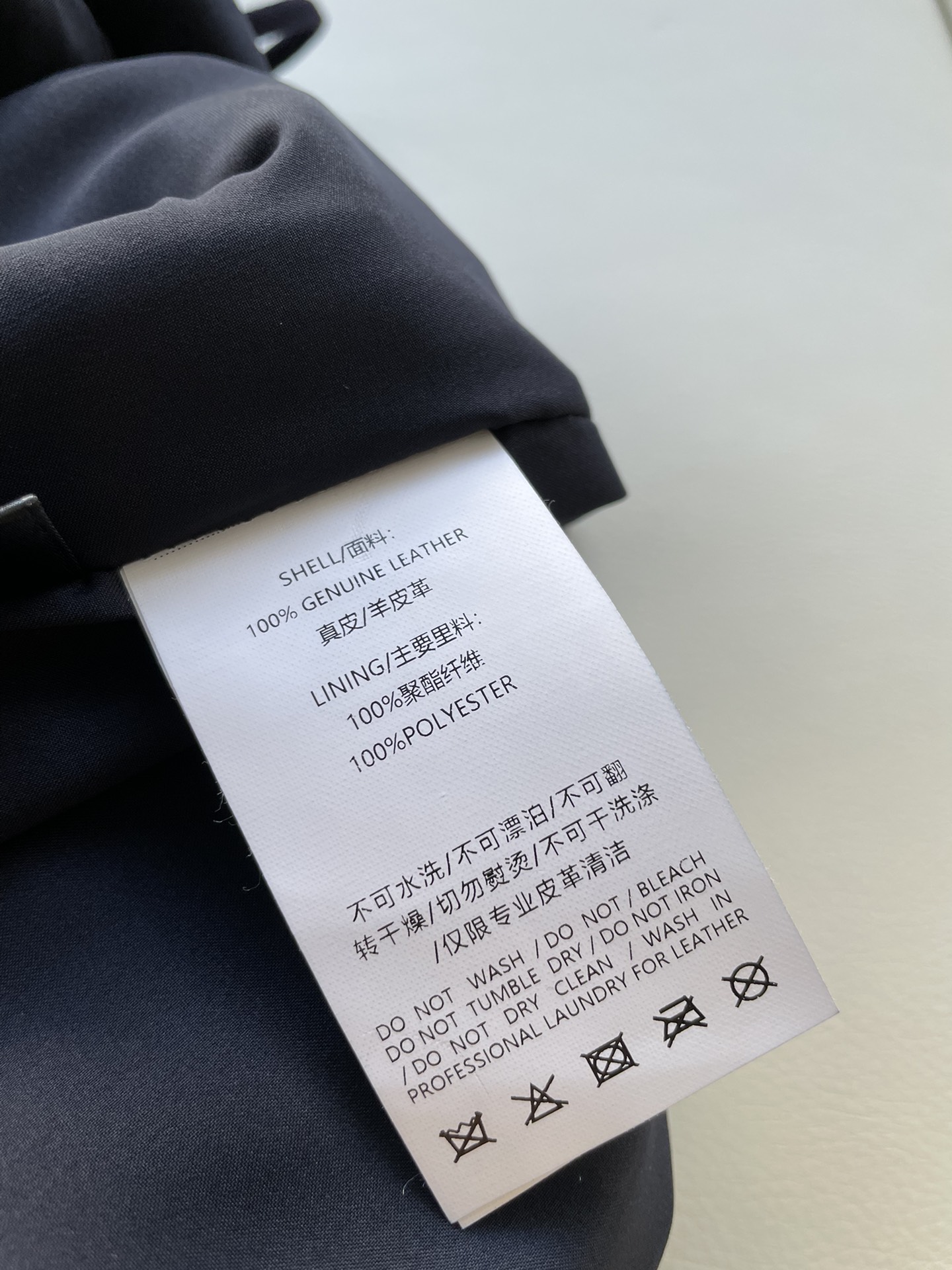 GilSander’s Sheephead Antifluorinated Leather Suit: Quality, Style, Functionality - 图片 7