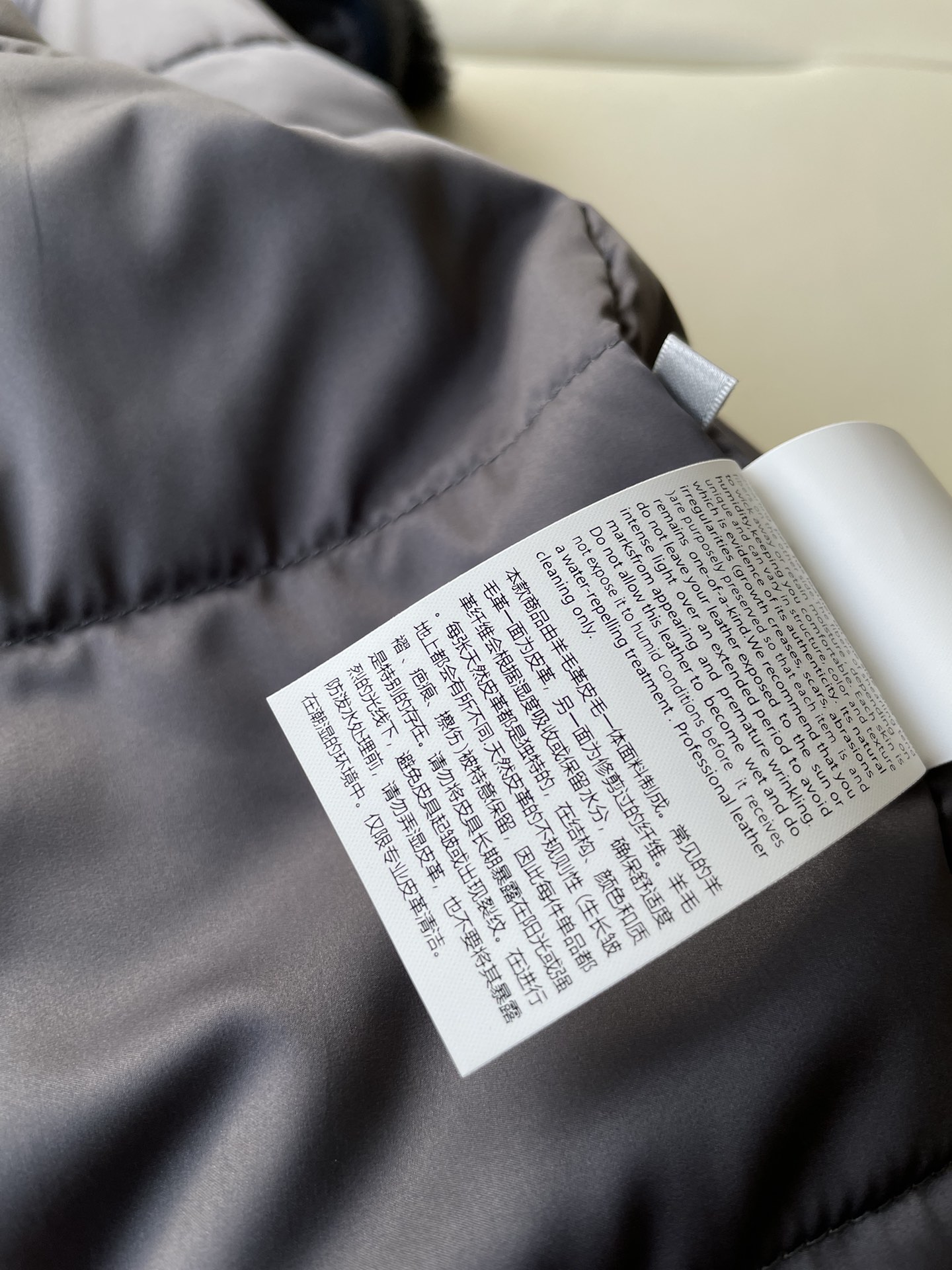 Luxurious Italian Velvet Fur Jacket with Fine Baby Goat Hair – Limited Edition - 图片 7