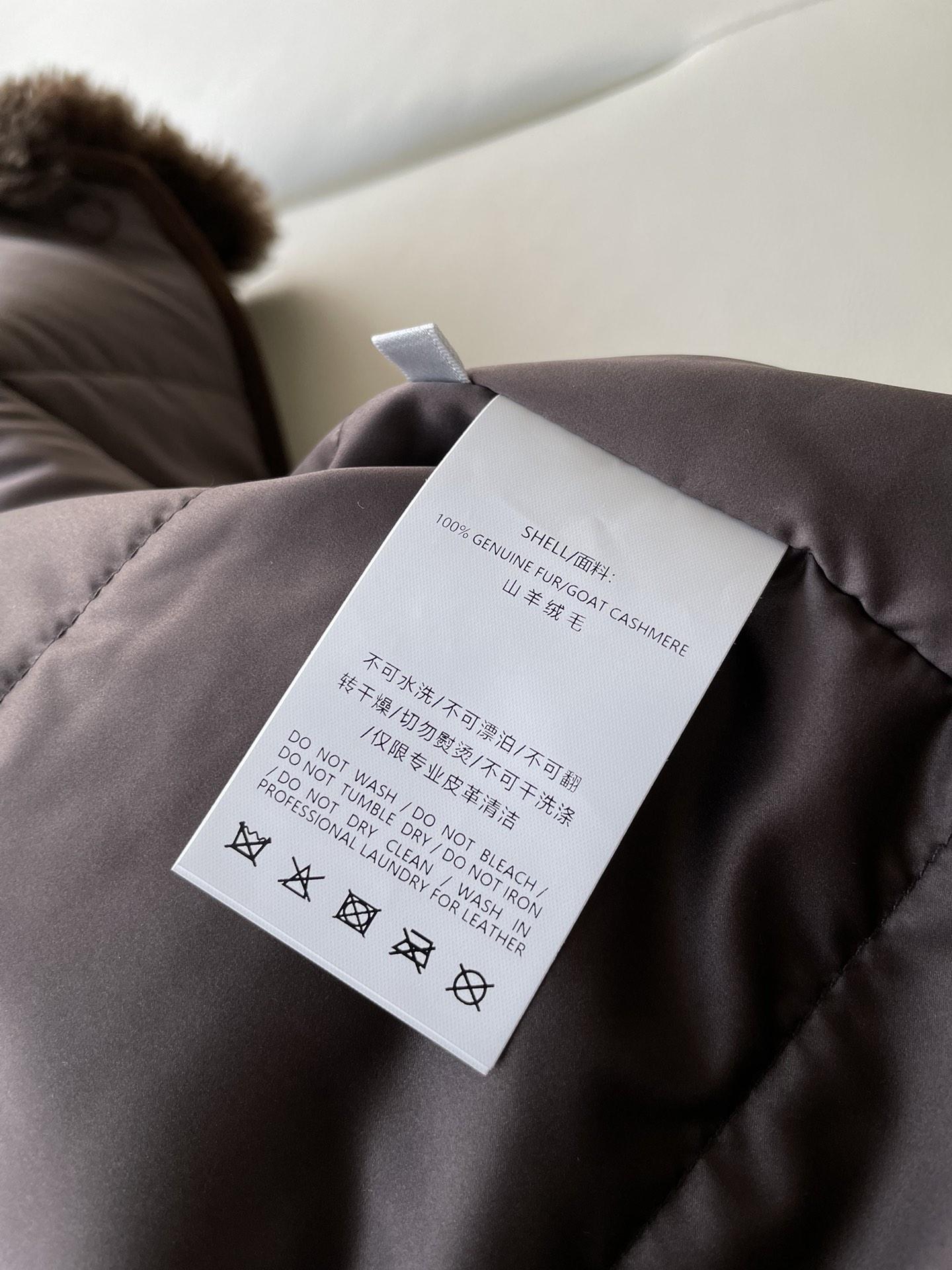 Luxurious Italian Velvet Fur Jacket with Rare Baby Goat Hair Pairing - 图片 6