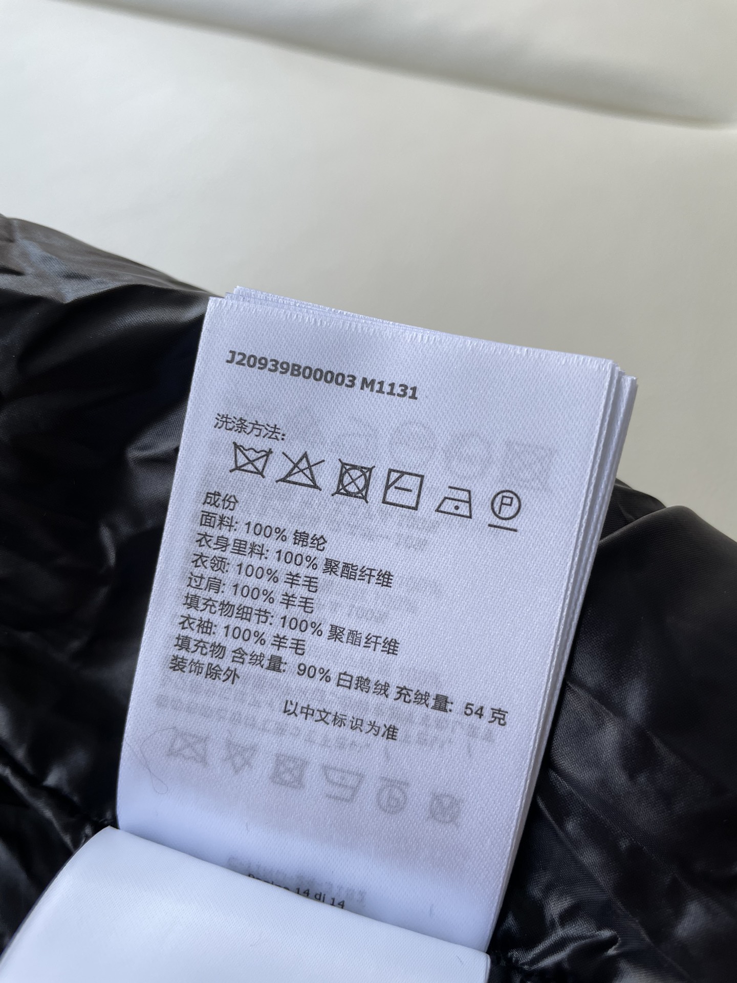 Warm, Lightweight Female Suit with Kangaroo Pouch and Dust-Proof Bag - 图片 7