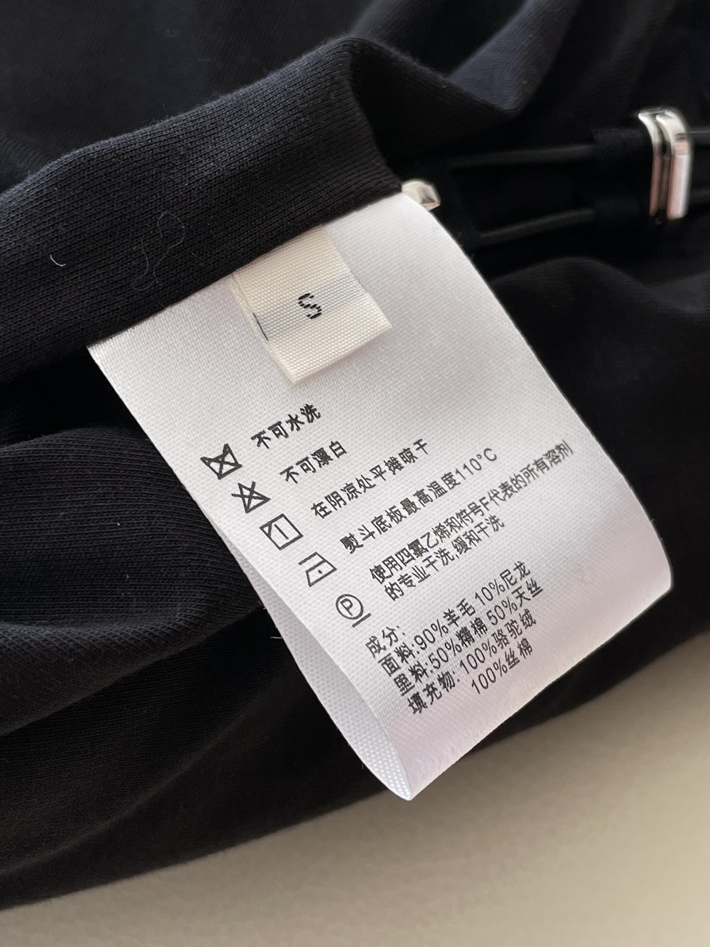 High-Quality Female Horse Armor Vest with Camel Velvet Filler for Comfort and Temperature Regulation - 图片 7