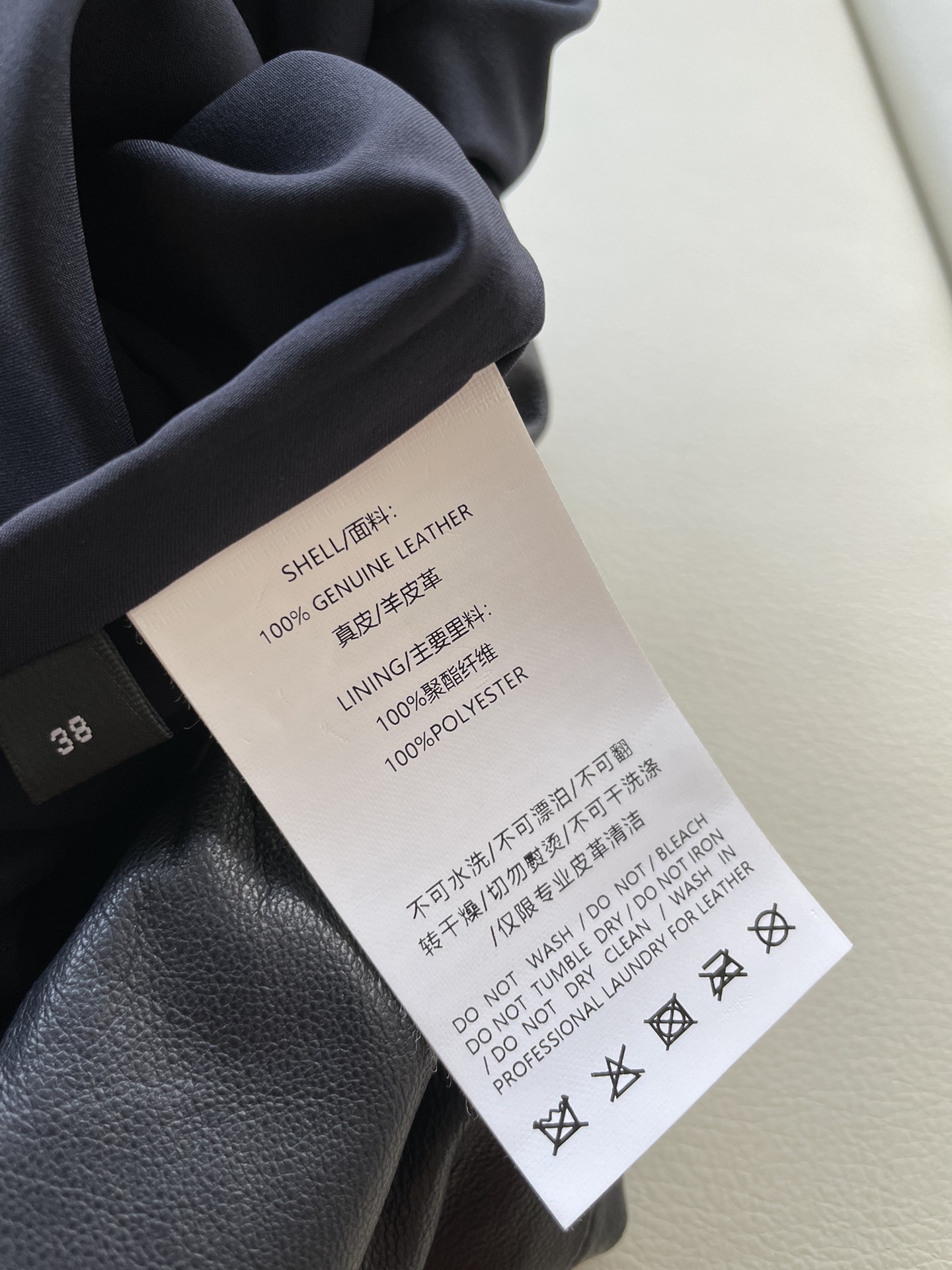 Soft Leather Dress in Tibetan Blue: Elegant, Natural Contours, Graceful, Unique Texture - 图片 7