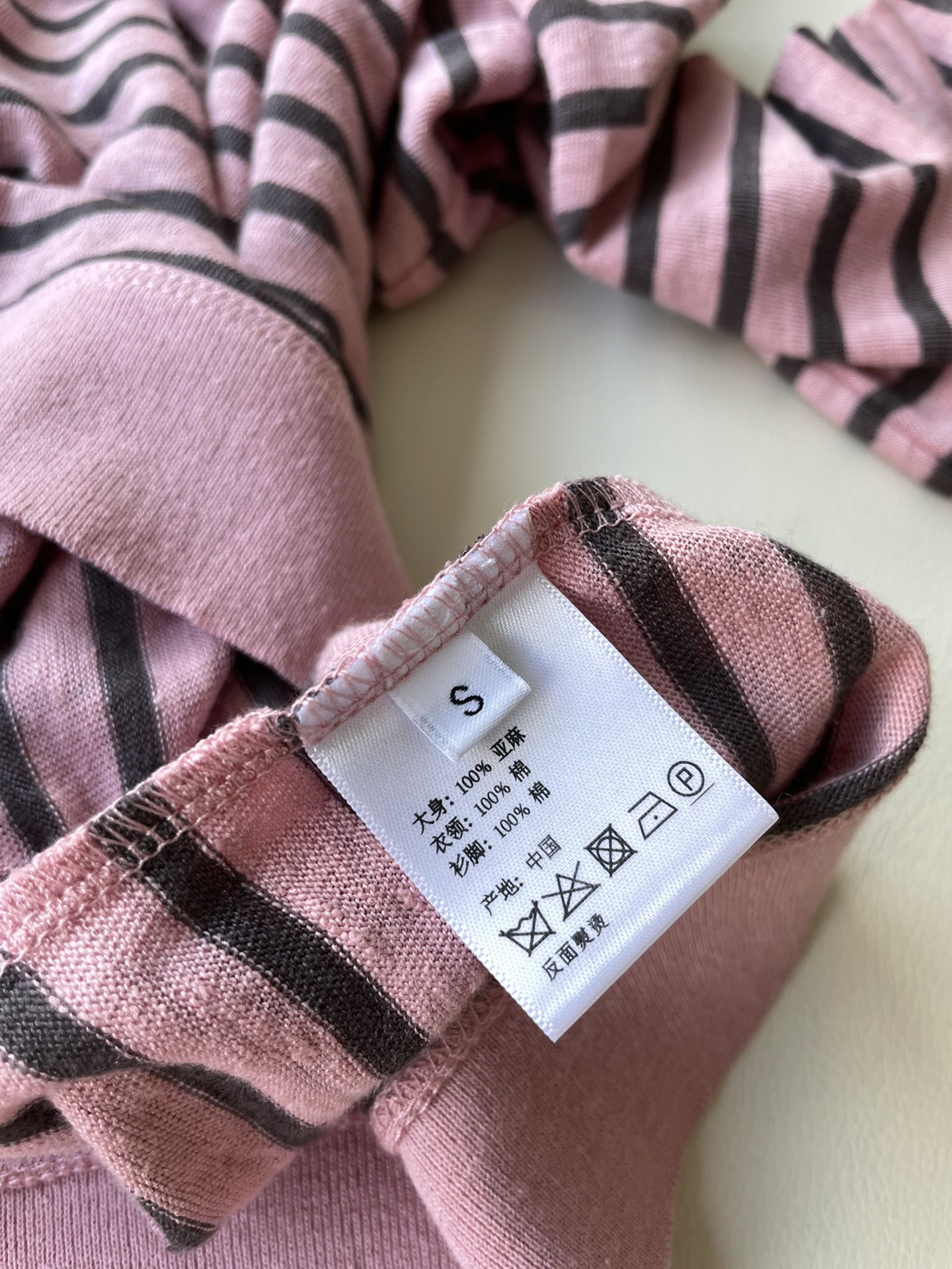 “Versatile Female Suit: King’s Pink Stripe Cufftee with Fresh Linen Comfort” - 图片 7