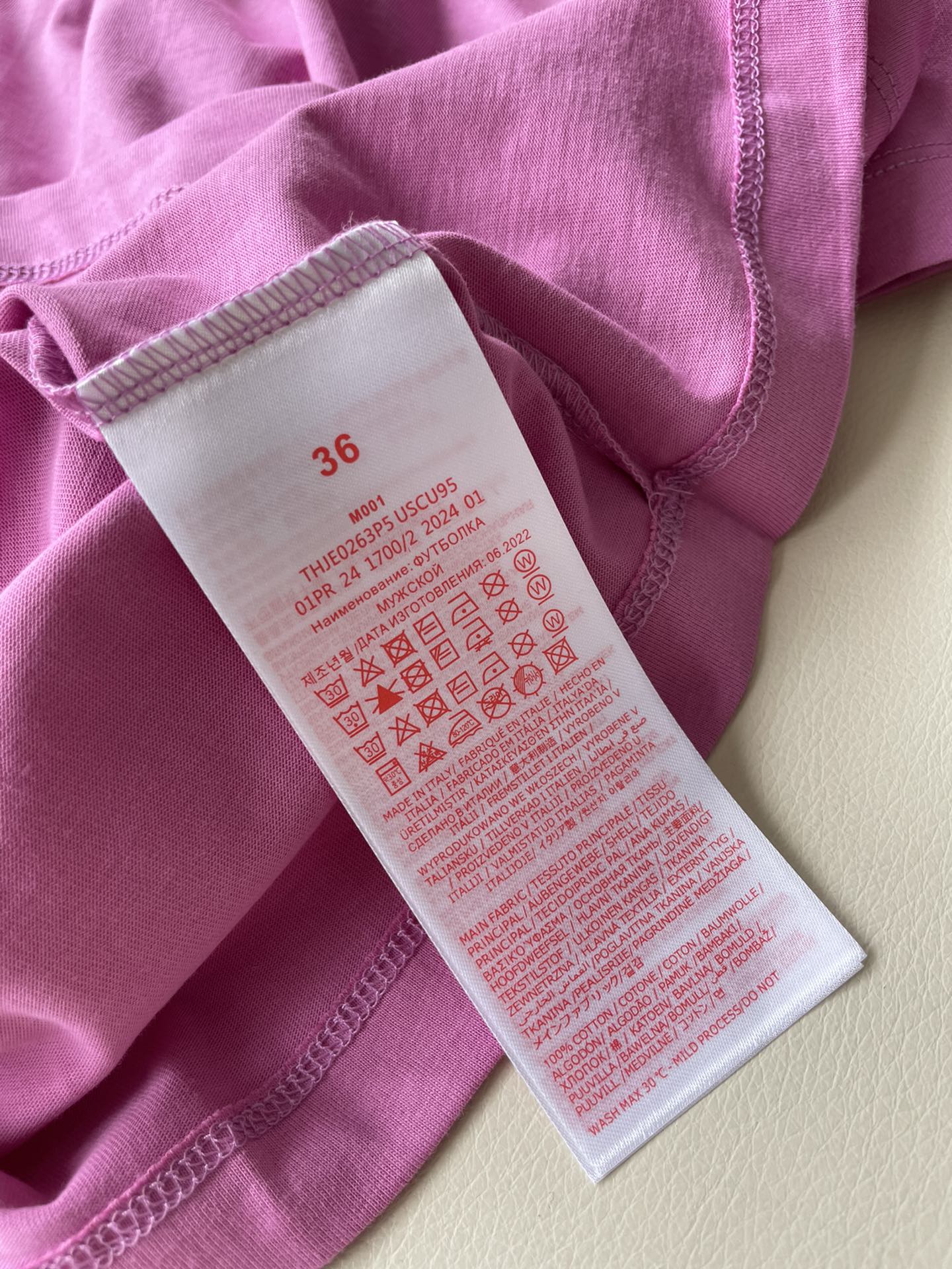 Marni’s Classic T-Shirt in One-Size-Fits-All Package with Turkish Cotton (20 words) - 图片 6