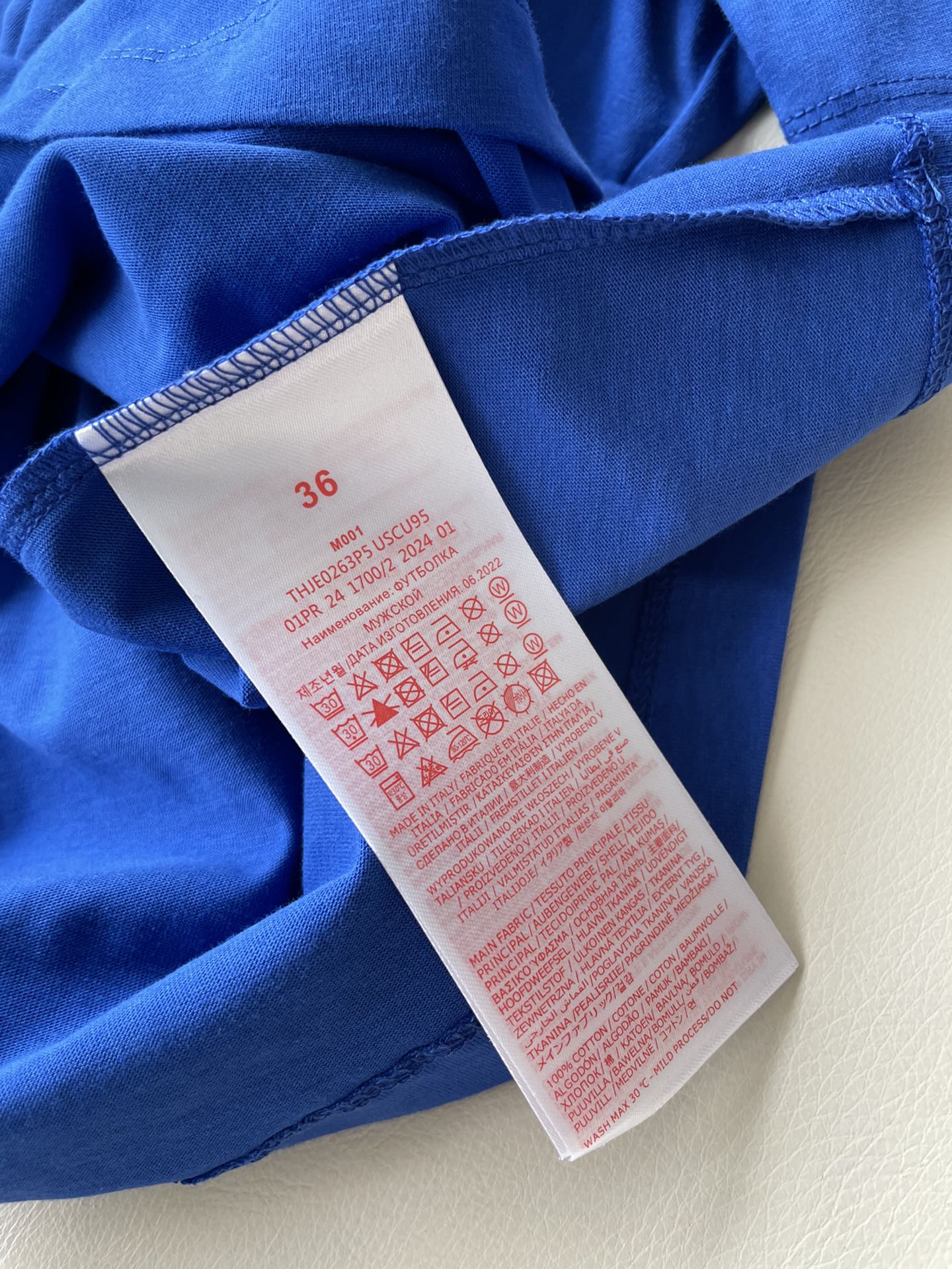 Marni’s Classic T-Shirt: Gender-Neutral One-Size Turkish Cotton Package - 图片 6