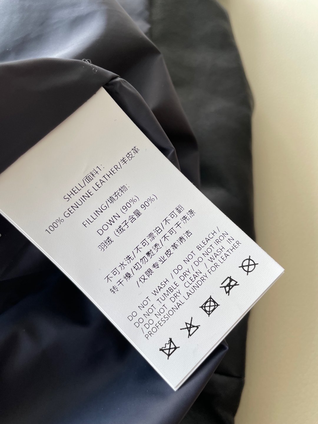 GilSander Single-Rate Female Suit: Premium Leather Velvet, Warmth, and Elegance - 图片 6