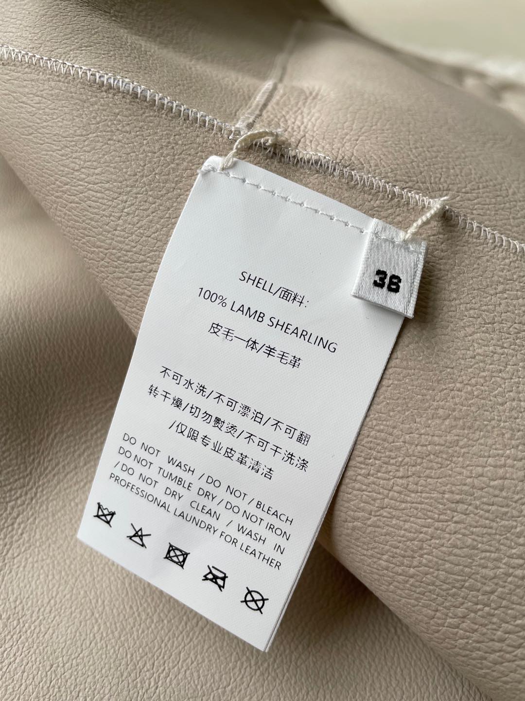 Luxury LP-Grade Lagun Fur Vest: Italian Lamb Species, Soft Leather, Warm and Stylish - 图片 7