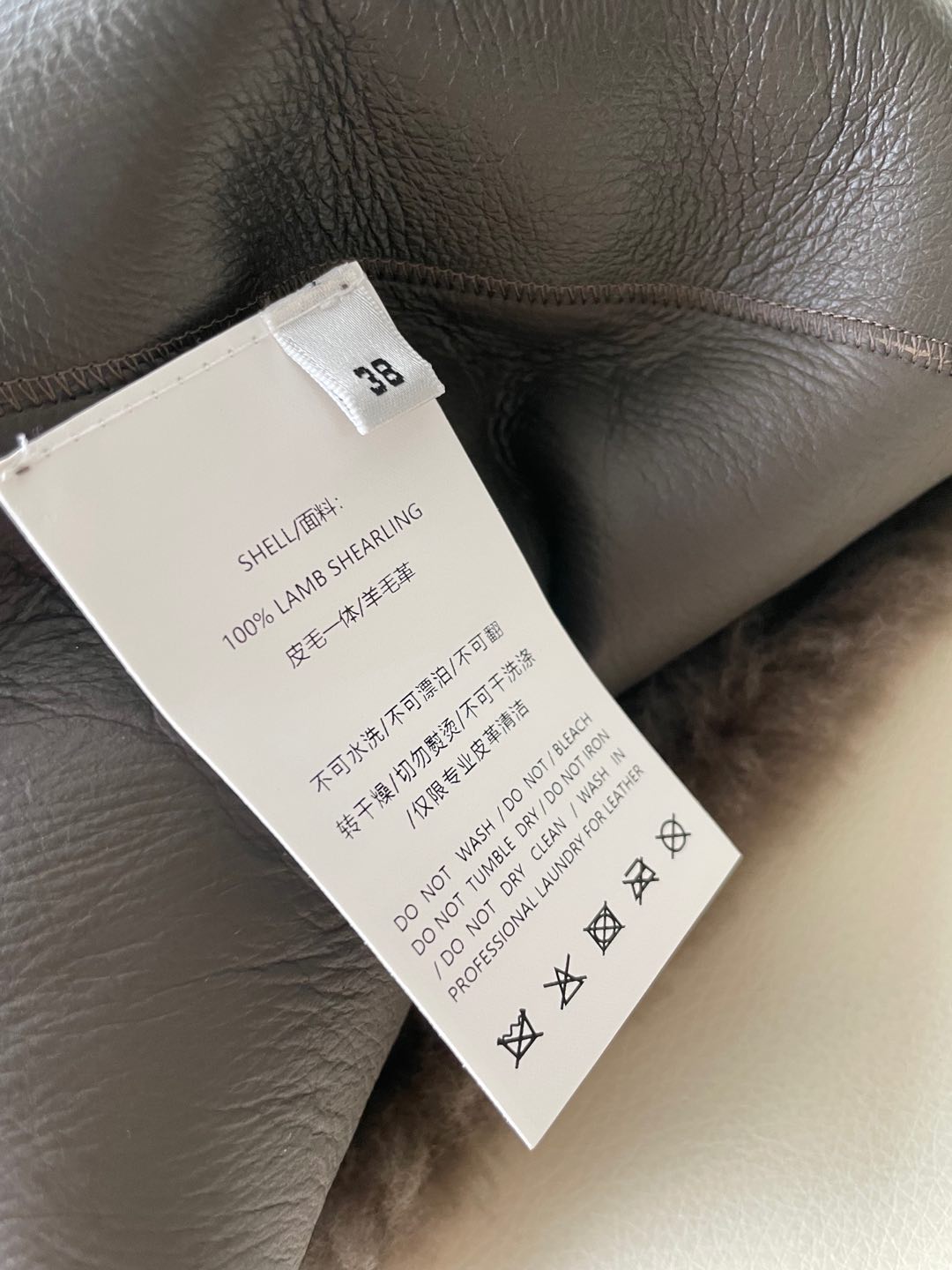 Luxury LP-Grade Lagun Fur Vest: Italian Lamb Species, Warm and Stylish - 图片 6