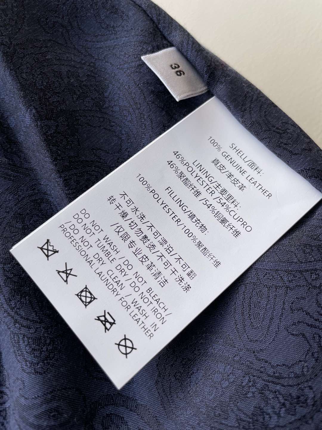 Italian and Turkish Influence: Stylish MM6 Ferret Coat Review - 图片 7