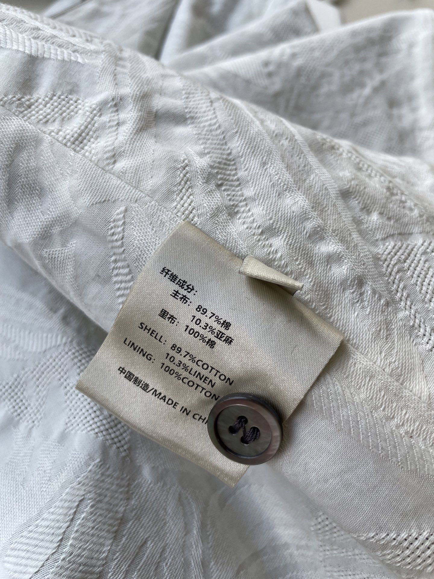 Japanese Artisanal Cotton Linen Suit with Unique Handcrafted Details - 图片 8