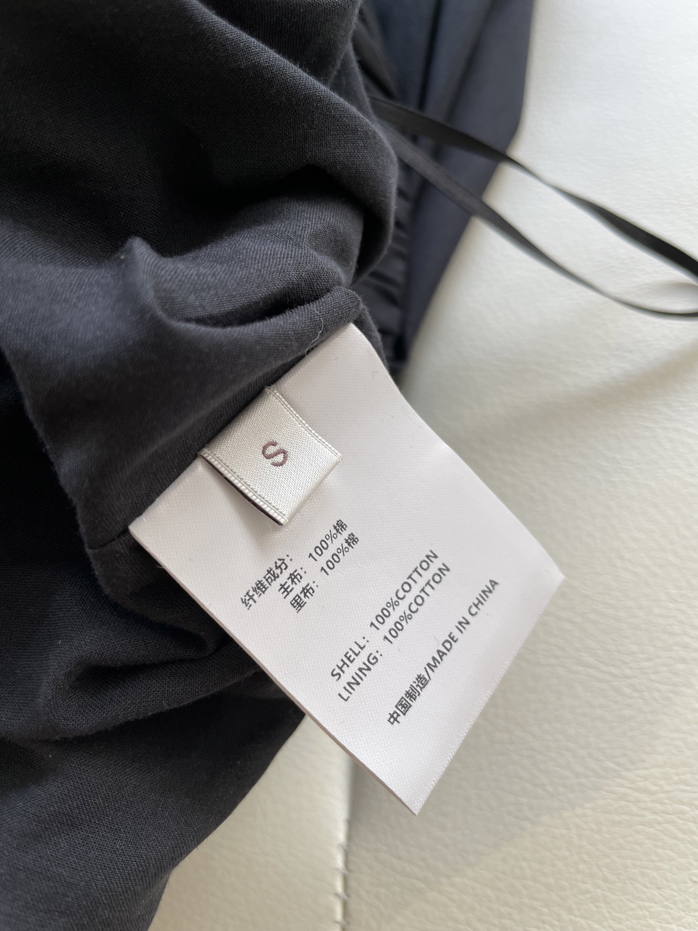 Zhor: High-Quality Cotton Veil Suit with Unique Flower Dress - 图片 6