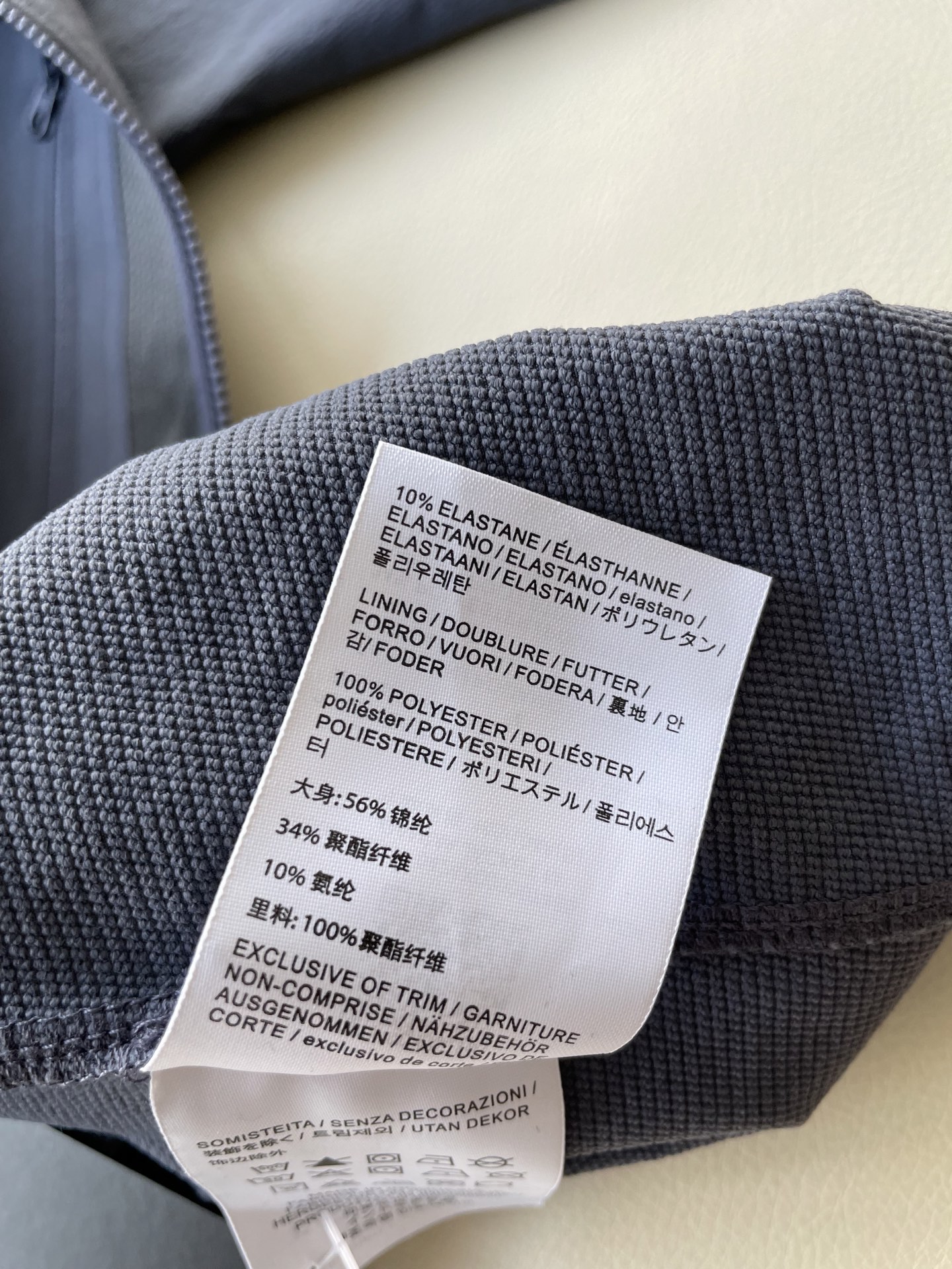 ARCTERYXGAMMAJACKET Windproof Soft-Shell Jacket for Climbing and Daily Wear - 图片 6