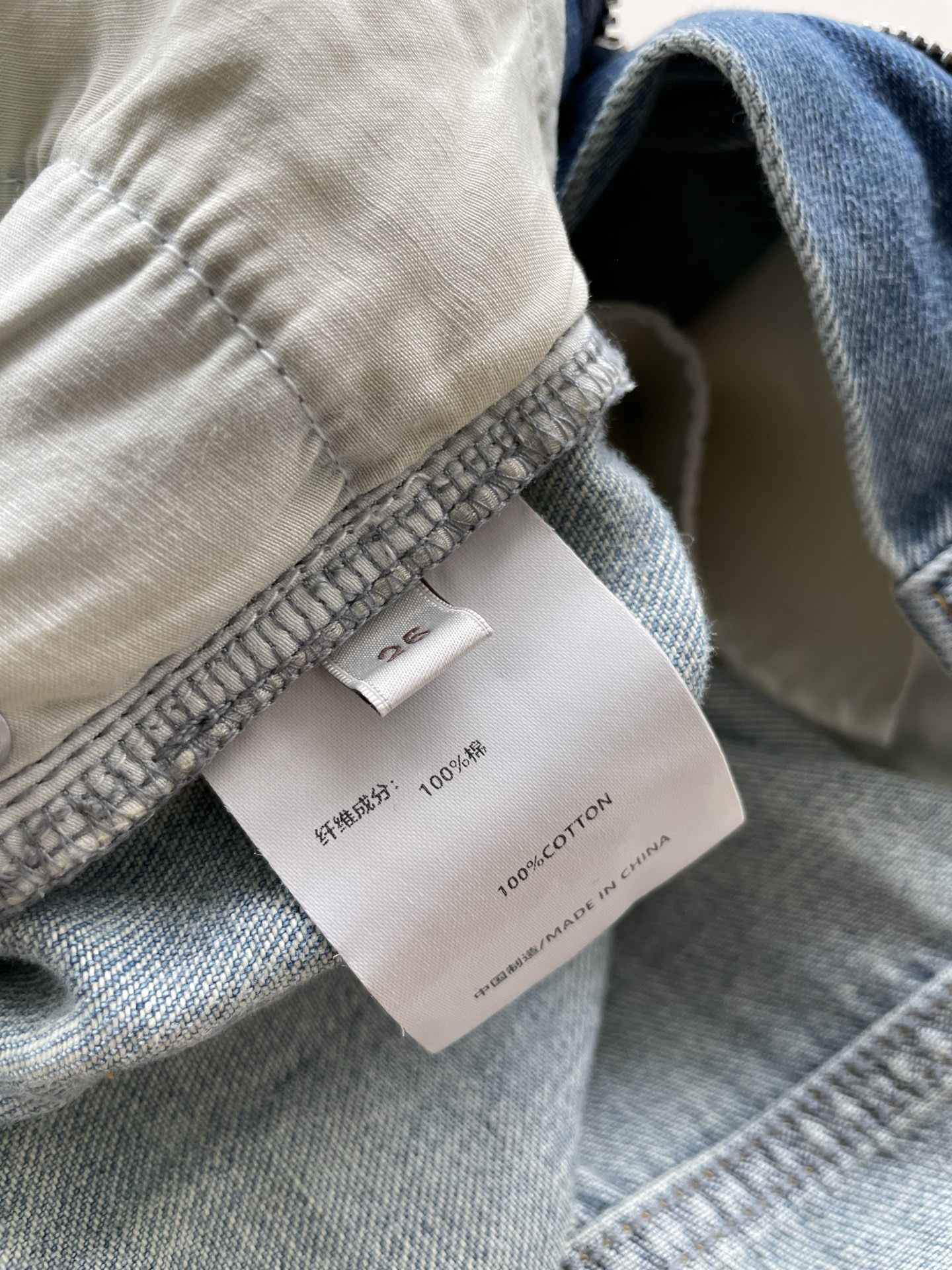 Turkish Cotton Wide-Legged Jeans: Soft, Cozy, and Unique Water-Washed Design - 图片 6