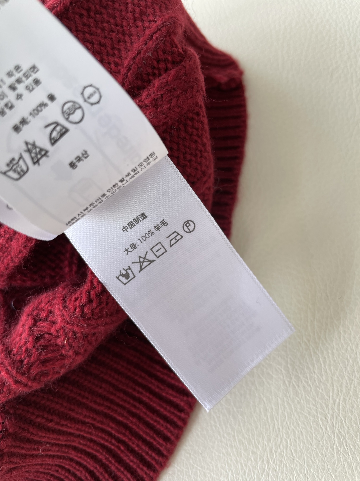 Review of Raullain’s Classic Parchment Vest in Seven Colors - 图片 7