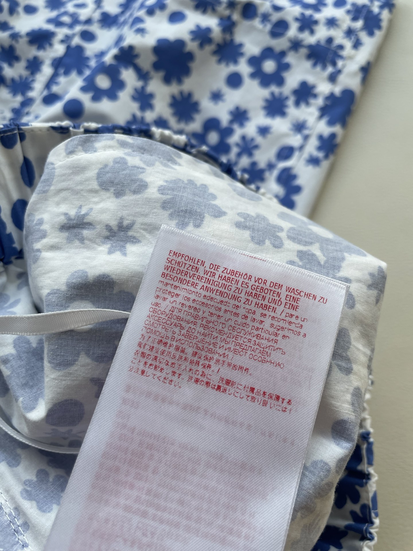 “Marni Daisy Dress: Perfect Single-Ass Girl Suit for Seasonal Bouquets” - 图片 7