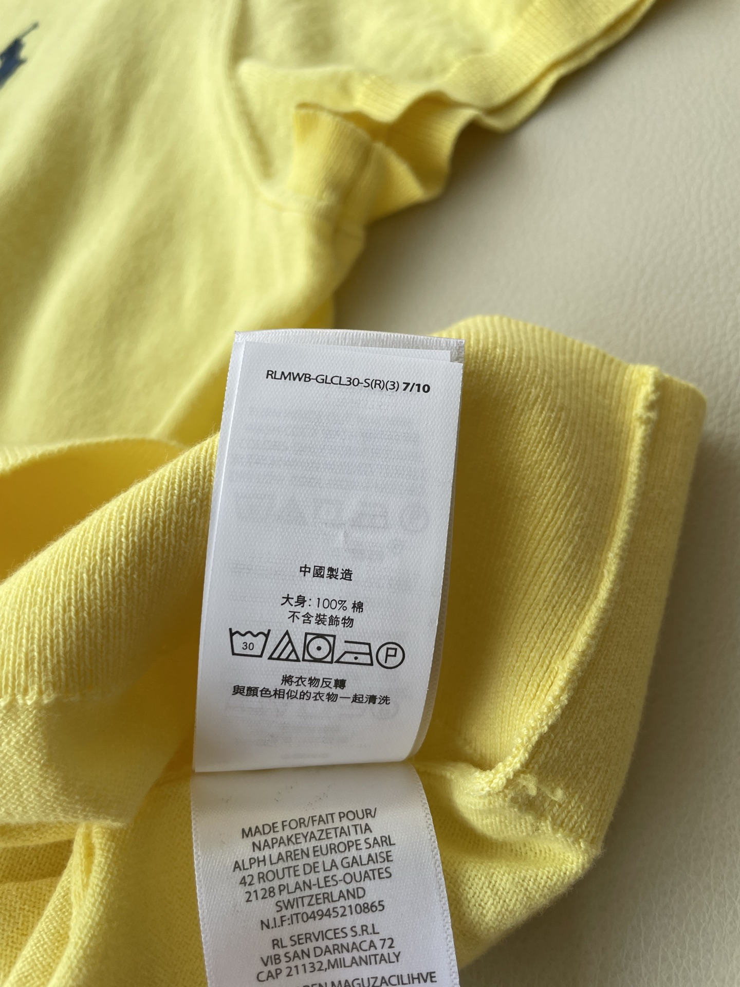 Ralph Lauren Short-Sleeve Knit Suit for Women: Perfect Spring Fashion with Packaging - 图片 7