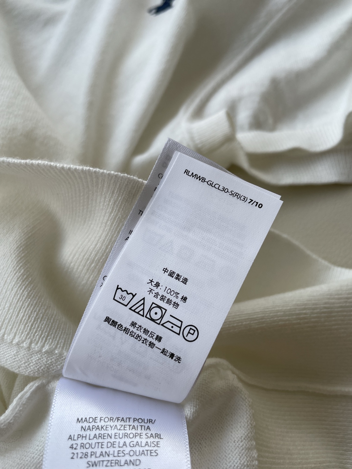 Ralph Lauren Women’s Single-Rate Knit Suit with Packaging: Perfect for Spring - 图片 6