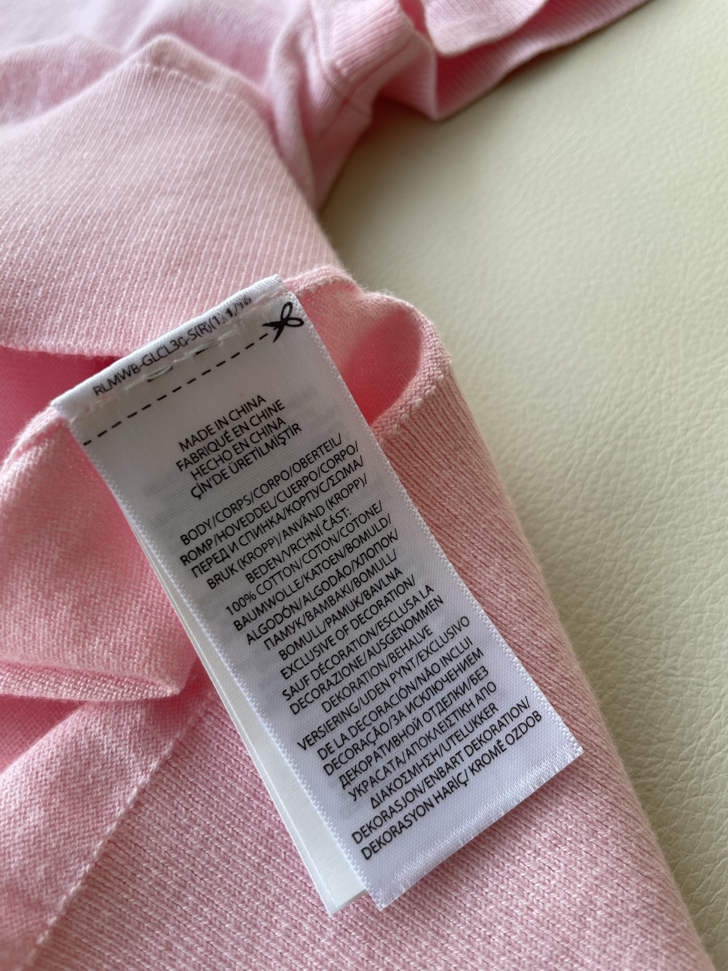 Ralph Lauren Short Sleeve Knit Suit for Women, Perfect for Spring - 图片 5