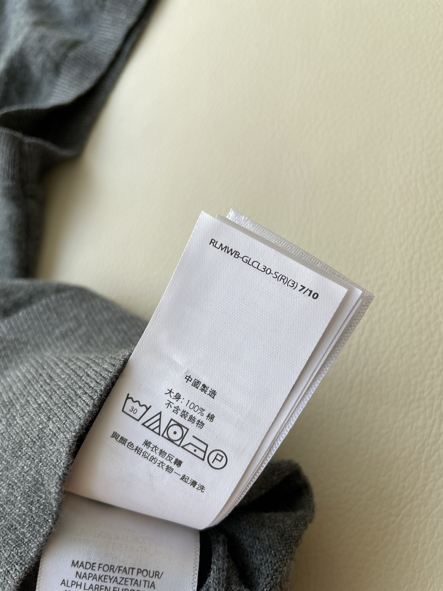 Ralph Lauren Knit Short Sleeve Polo Suit for Women, Perfect for Spring - 图片 6