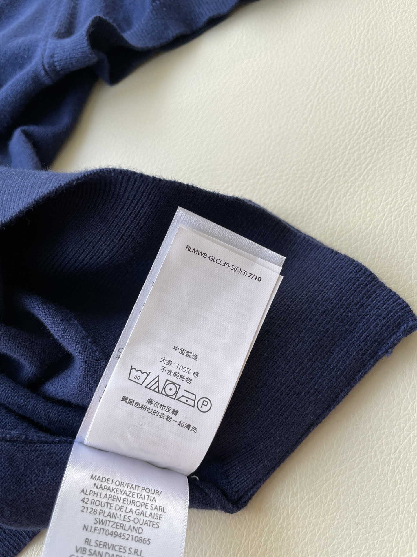 Ralph Lauren Women’s Single-Rate Knit Suit with Packaging: Perfect for Spring - 图片 6