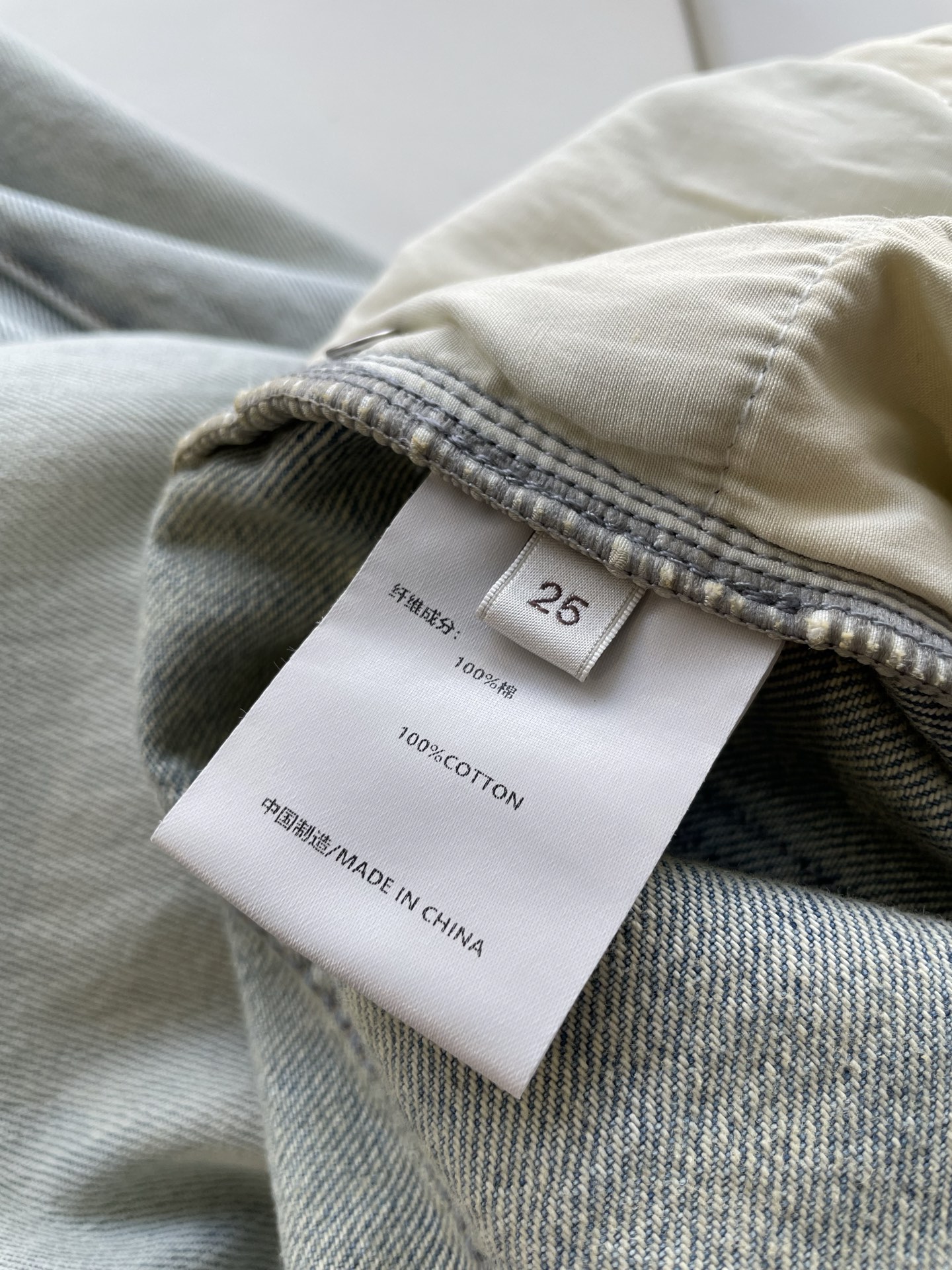 Customized Straight Jeans for Turkey’s Oldest Factory – Premium Cotton, Classic Design - 图片 6