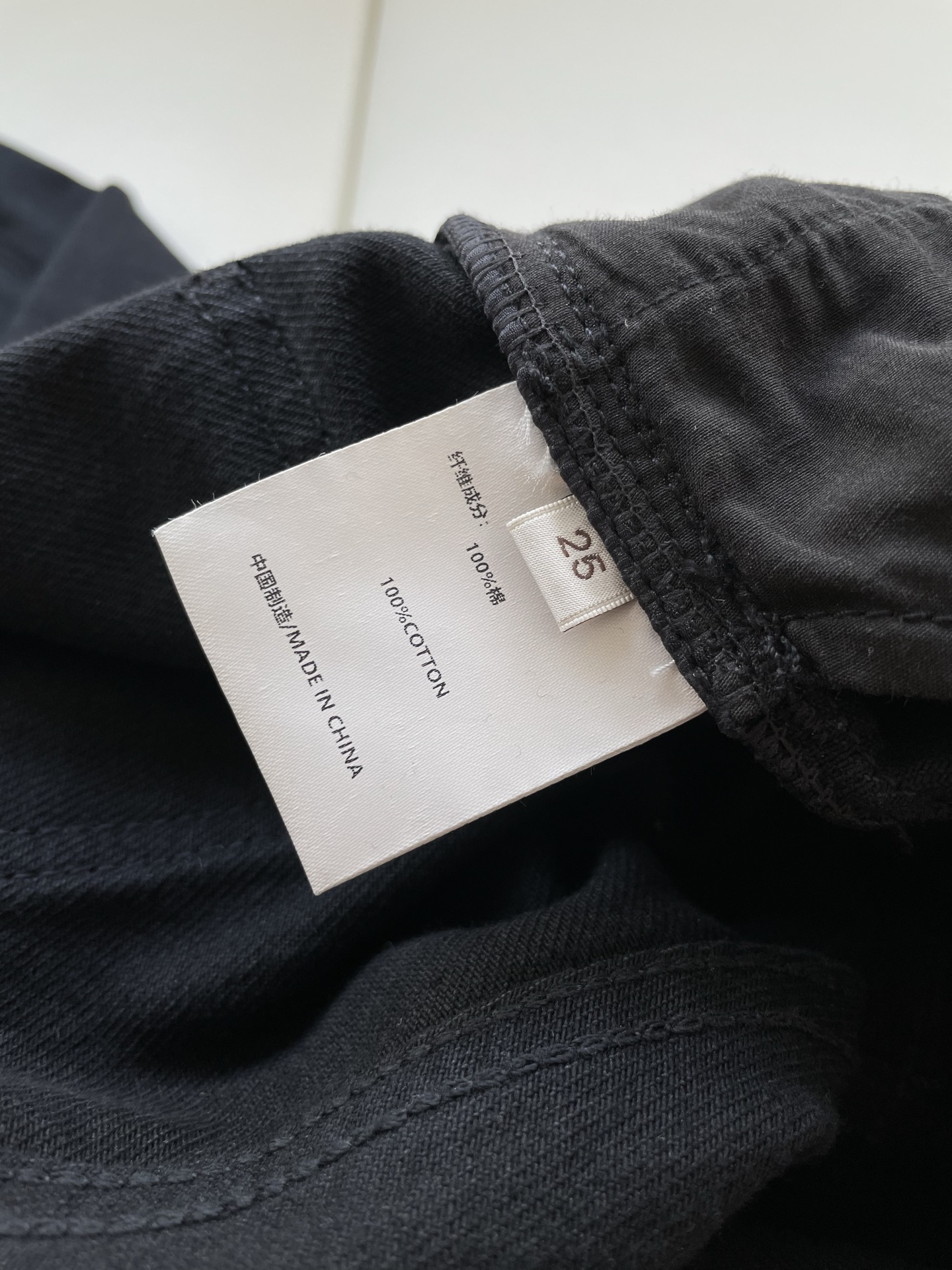 Turkey’s Finest Cotton Jeans: High-Quality Single-Rate Women’s Suit with Unique Features - 图片 6
