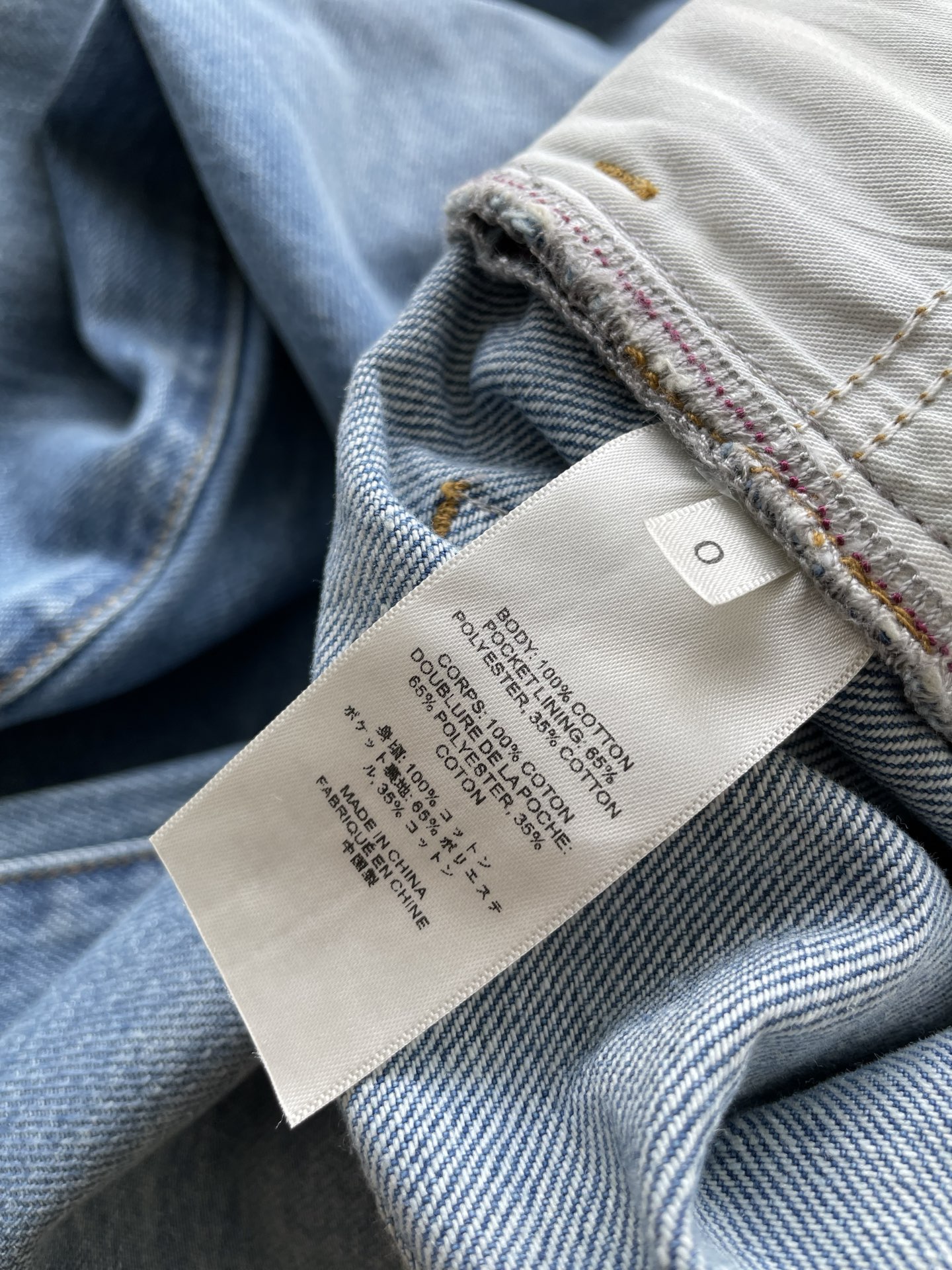 Water-Washing Women’s Suit by TheowEglitta: Fashionable, Comfortable, and Stylish - 图片 7