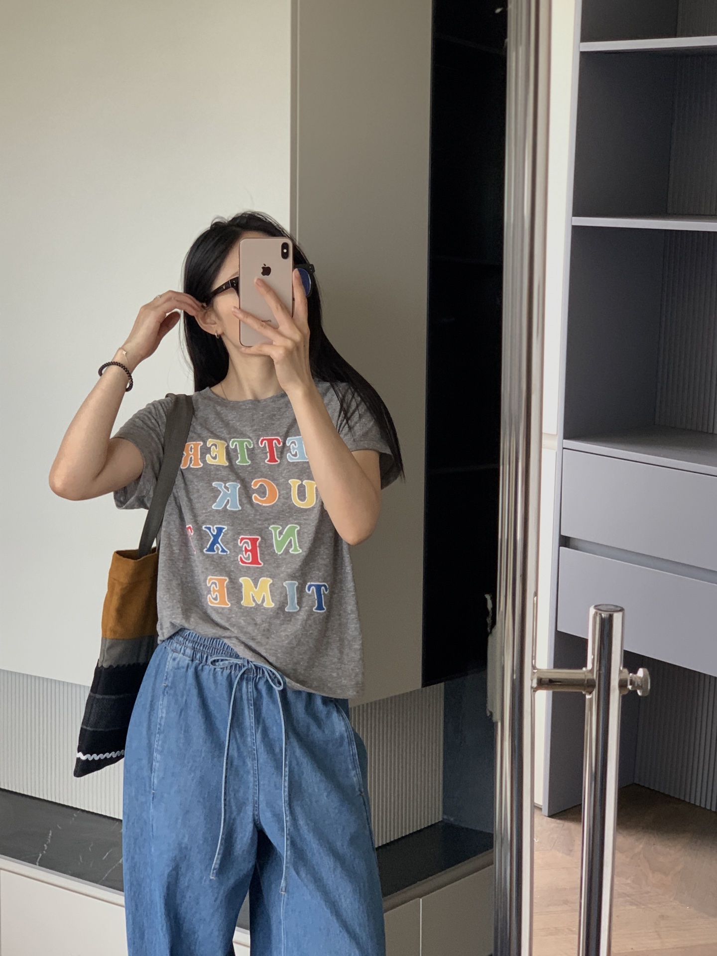 Take a picture