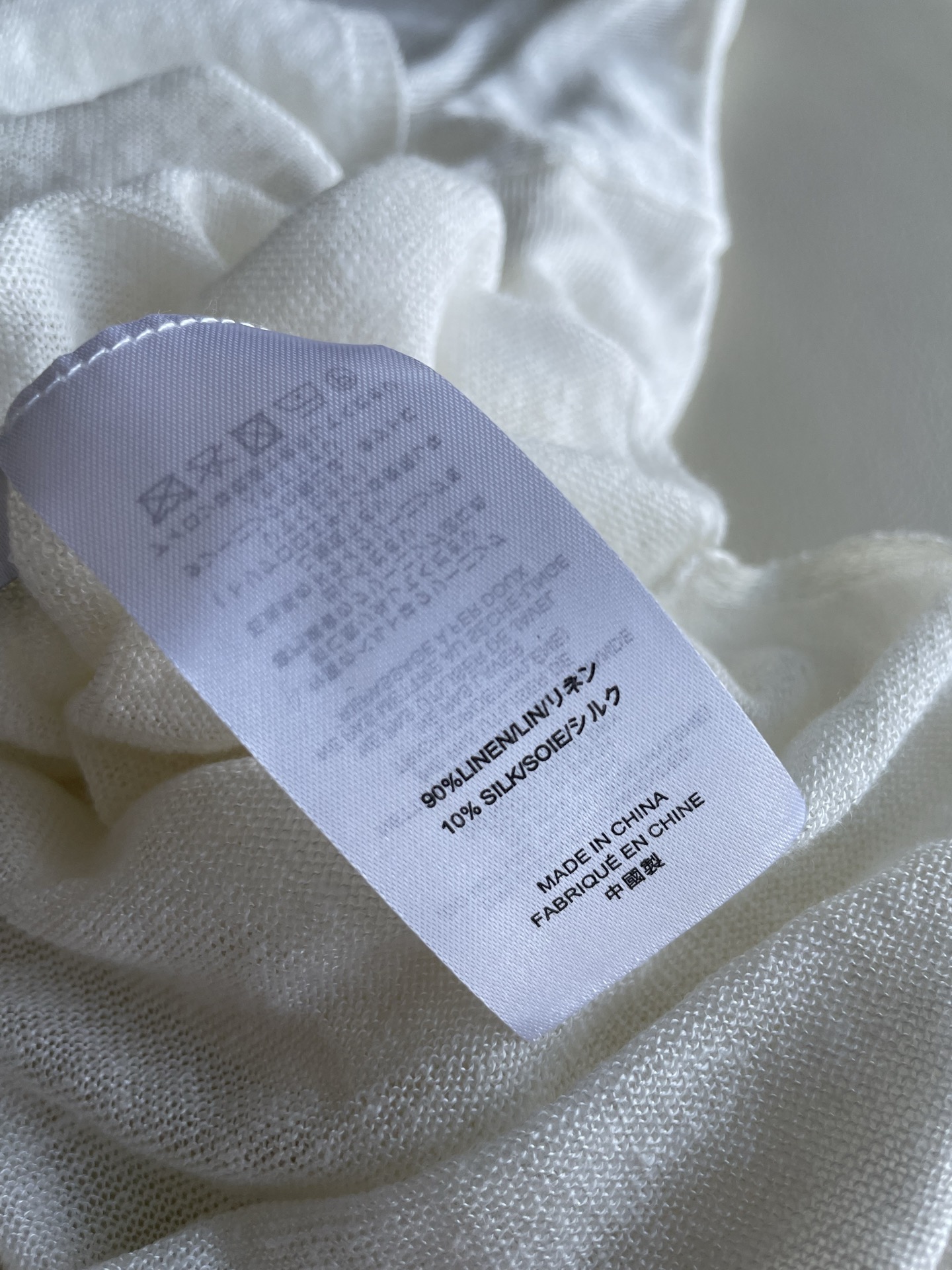 Therow’s Invincible Silk Shirt: Advanced Quality in Two Packs! - 图片 6