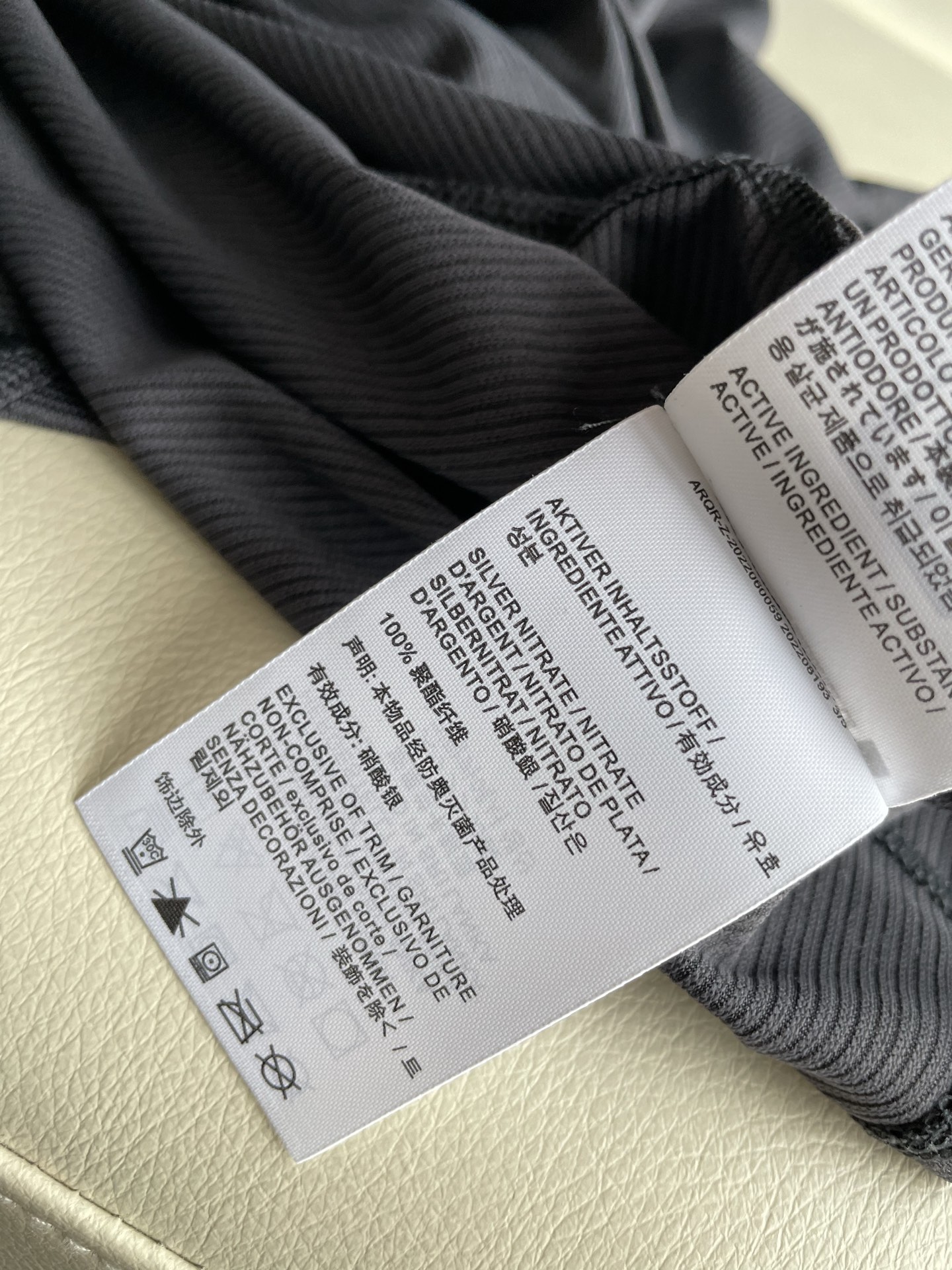 Arc’teryx Women’s Quick-Dry T-Shirt with Regenerative Scrubbing for Wet and Dry Skin Experience - 图片 6