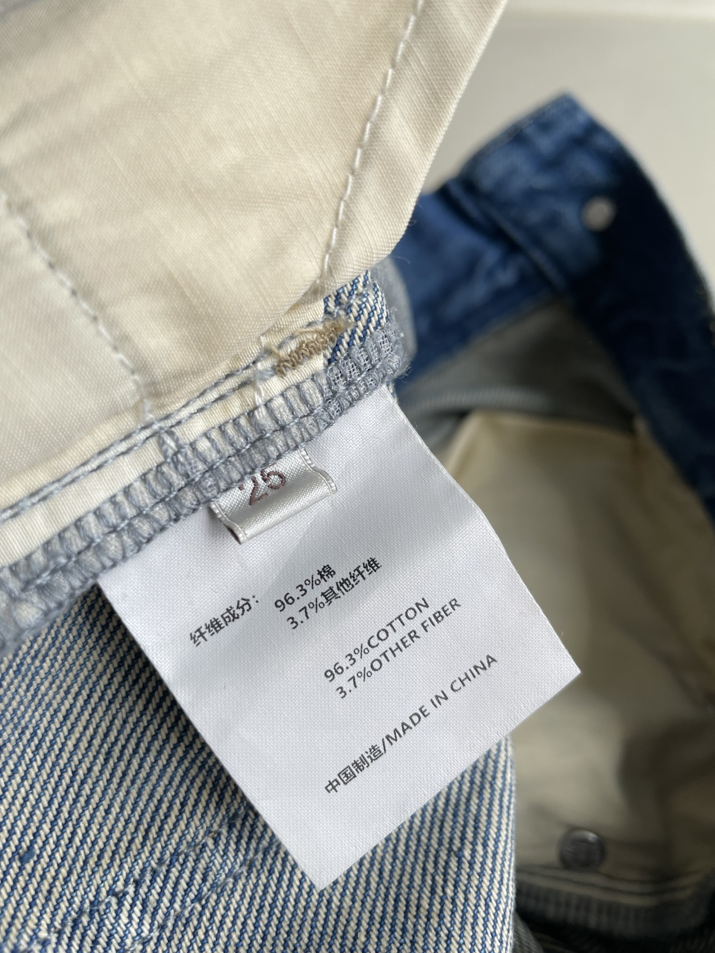 “Turkish-Made Custom Female Cowboy Suit with High-Quality Cotton Fabric and Unique Design” - 图片 6