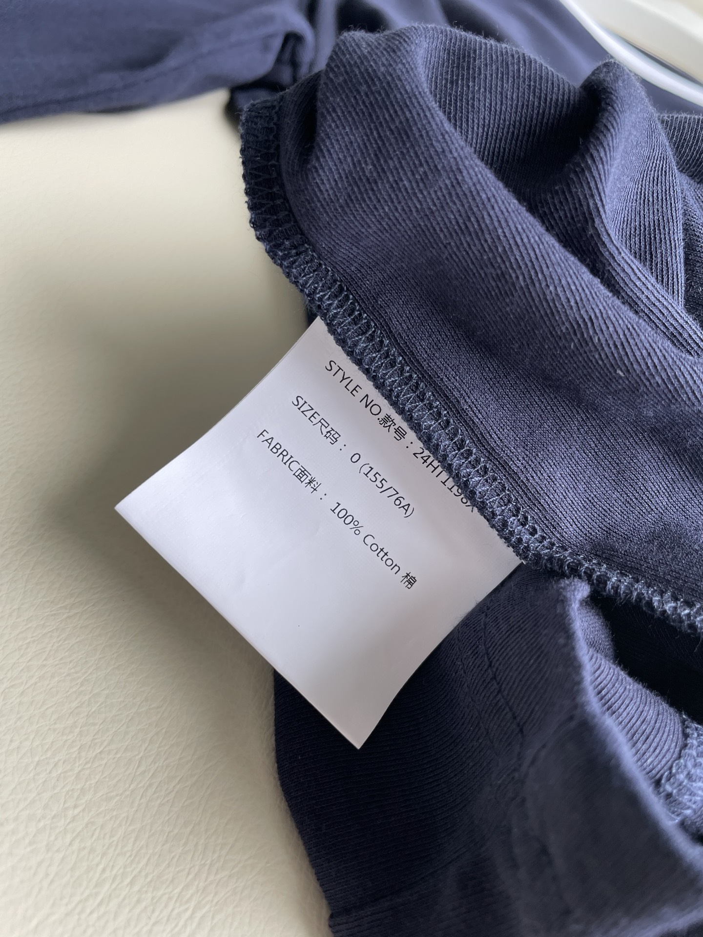 Cherry-Printed Long Sleeve Women’s Suit: Cozy, Fresh, and Stylish! - 图片 6