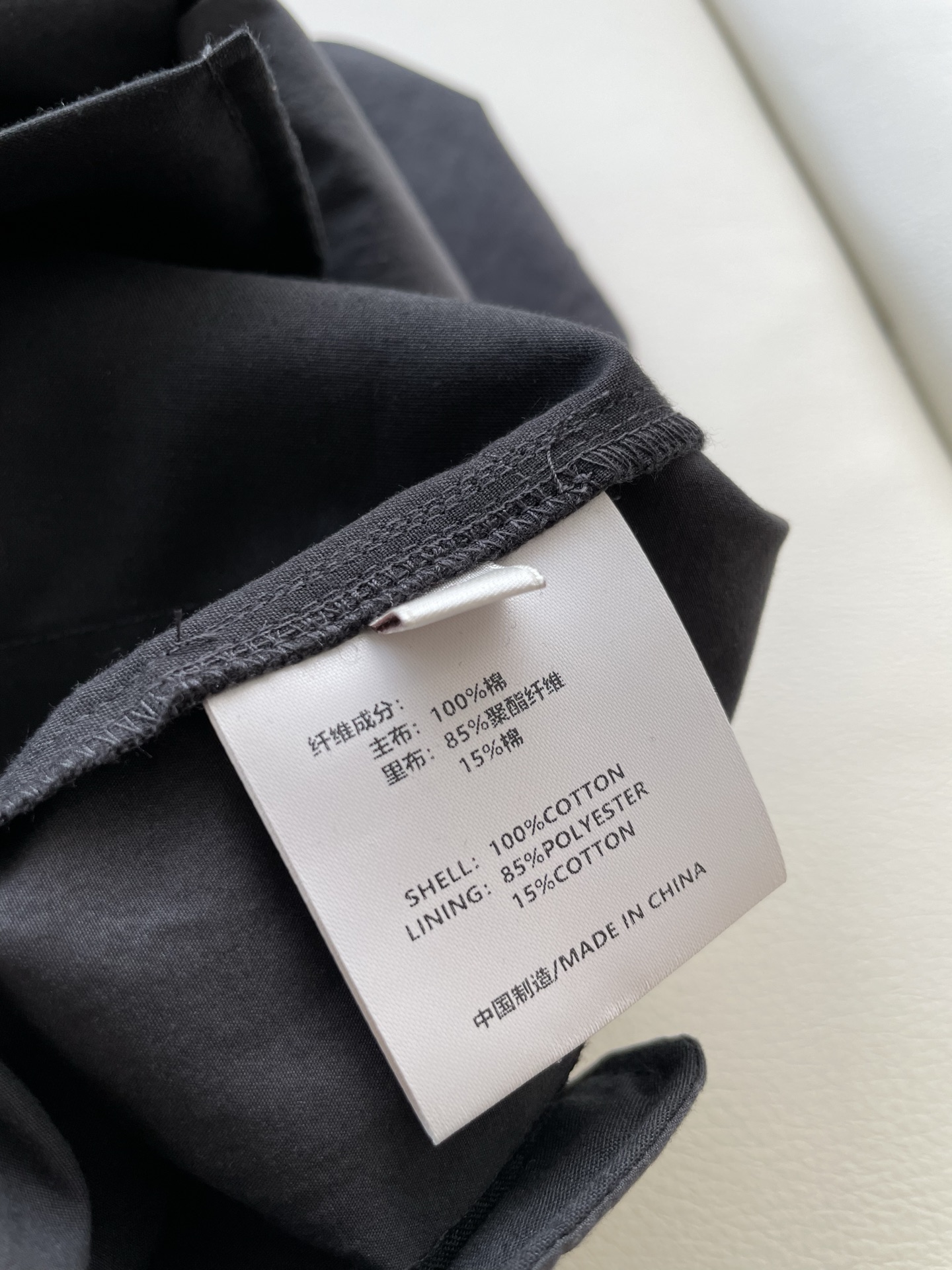 Japanese Cotton Suit: Traditional Tanning Process for Unique, High-Quality Textiles - 图片 6