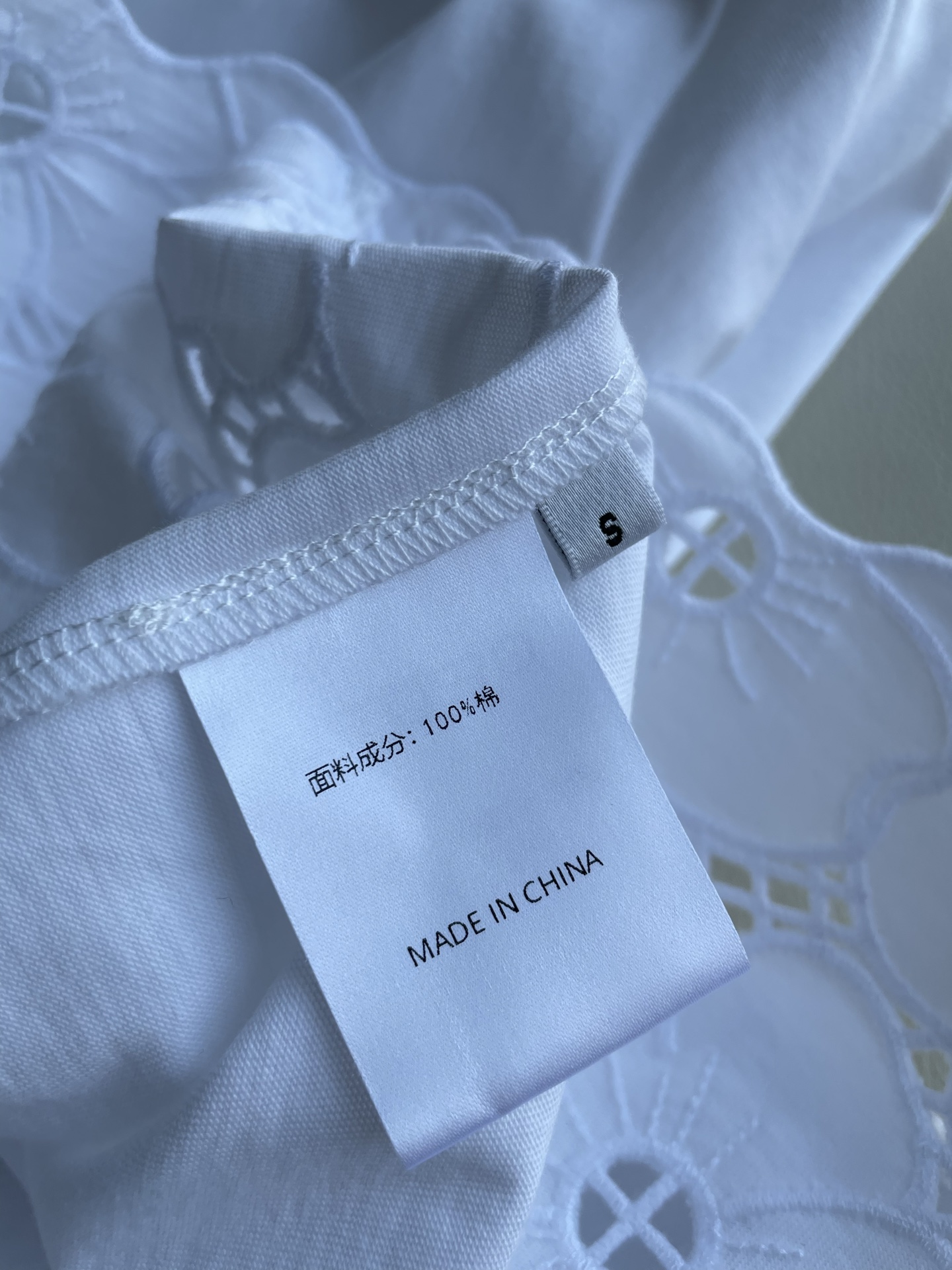 Fashionable Female Suit with Fragrance, White Tee, Skirt Pairing Options - 图片 6