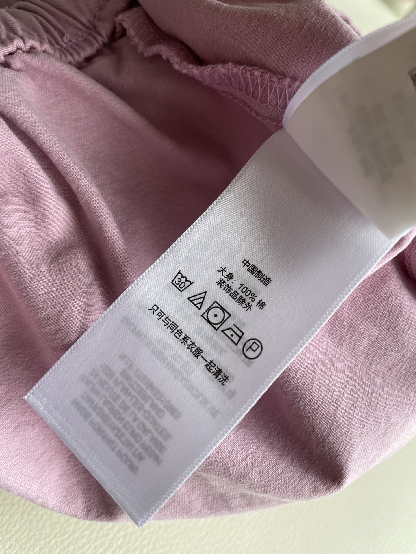 Stylish and Dynamic Female Suit by Ralph Lauren with Cleanfit Technology - 图片 7