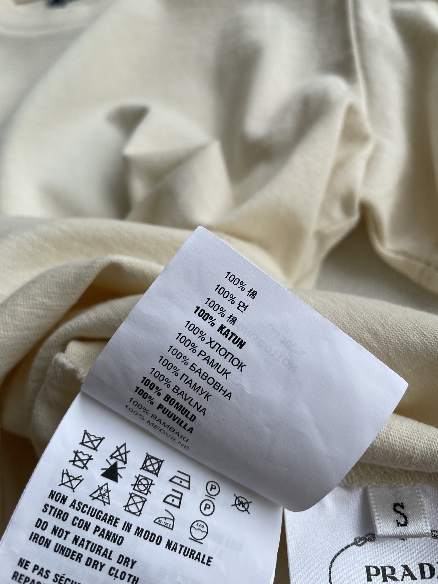 Prada Logo Embroidered Cotton T-shirt with Original Design and Quality Details - 图片 8