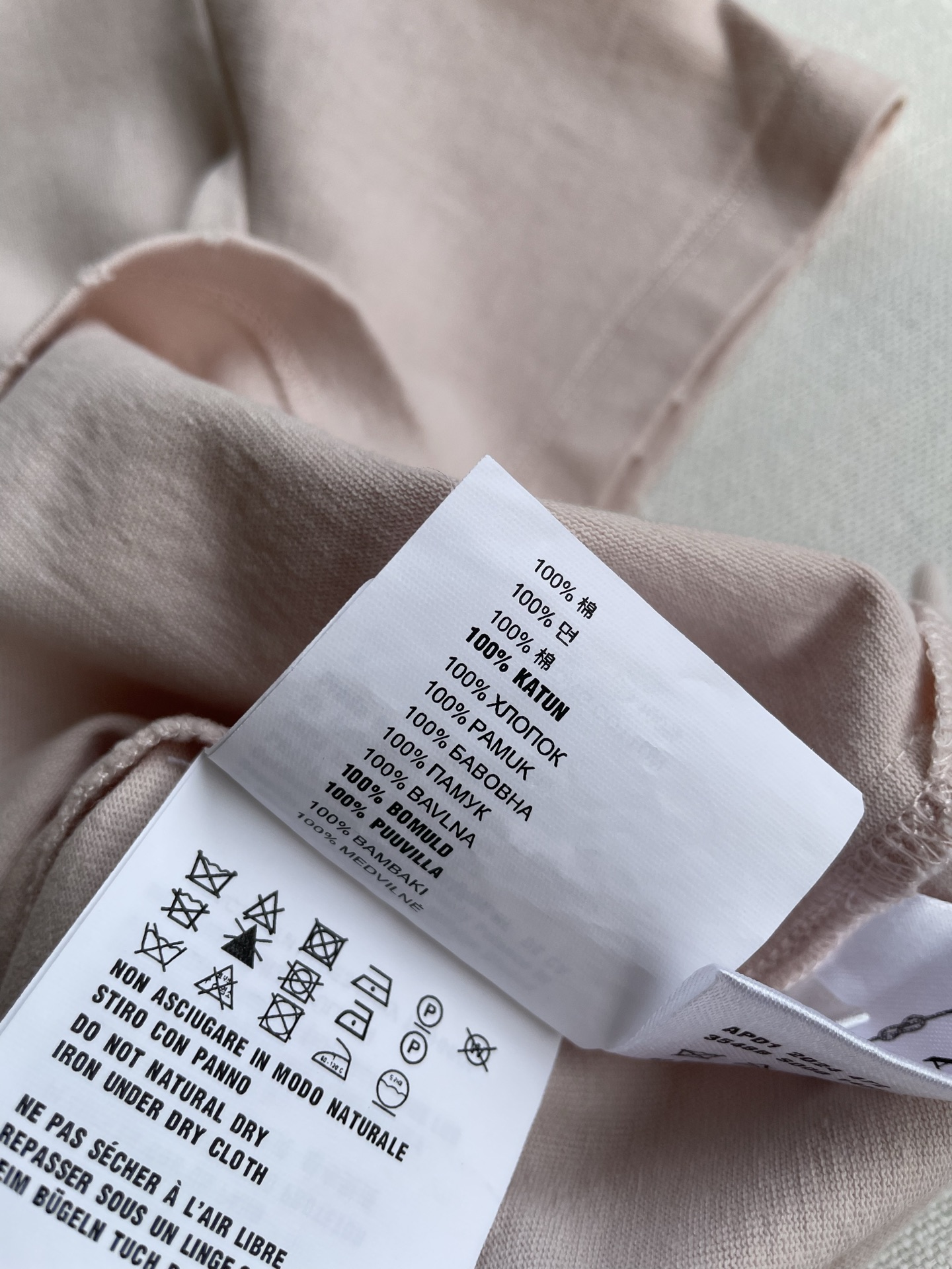 Prada Logo Embroidered Cotton T-shirt in Original Hard-core Female Suit - 图片 8