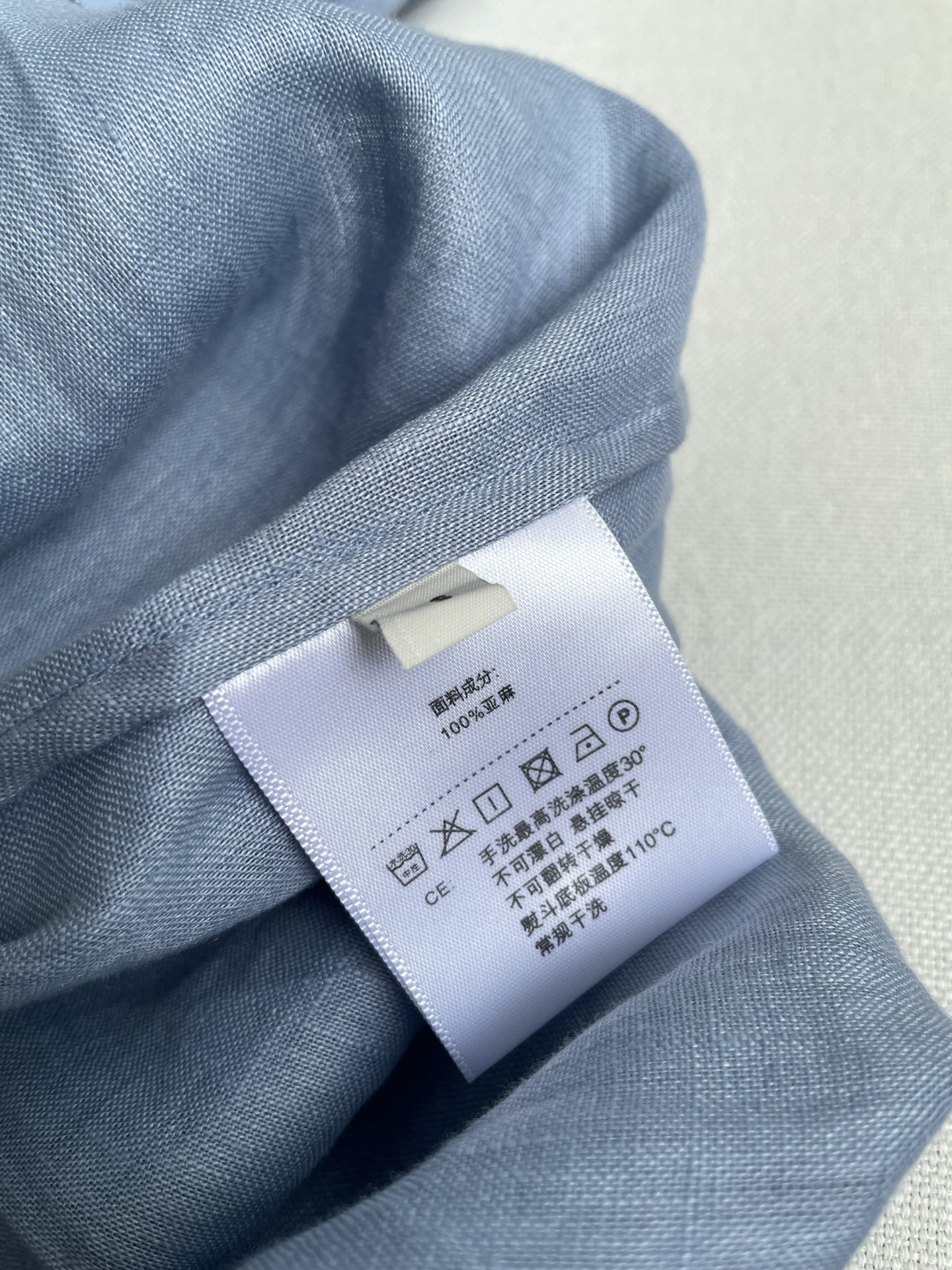 Elegant Light Blue Linen Shirt with Embroidered Details - French Holiday Style 8 i1748534750154 9024 0 6